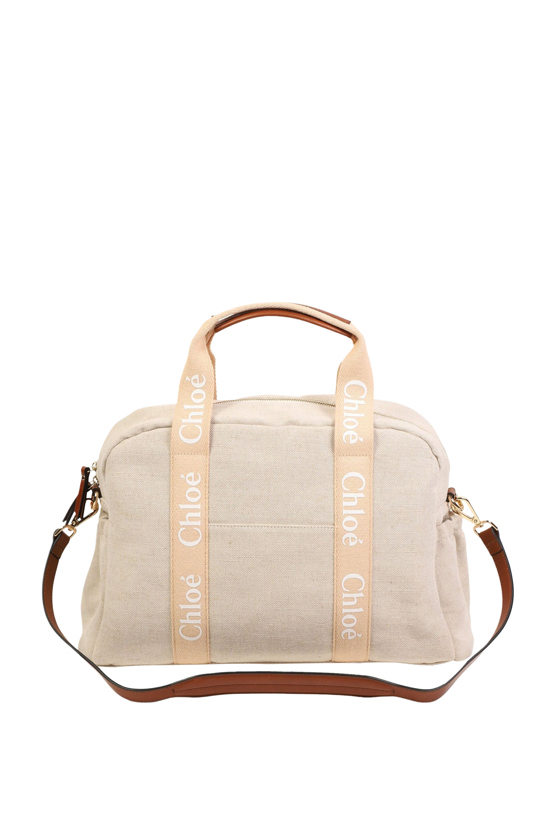 حقيبة مستلزمات للأطفال