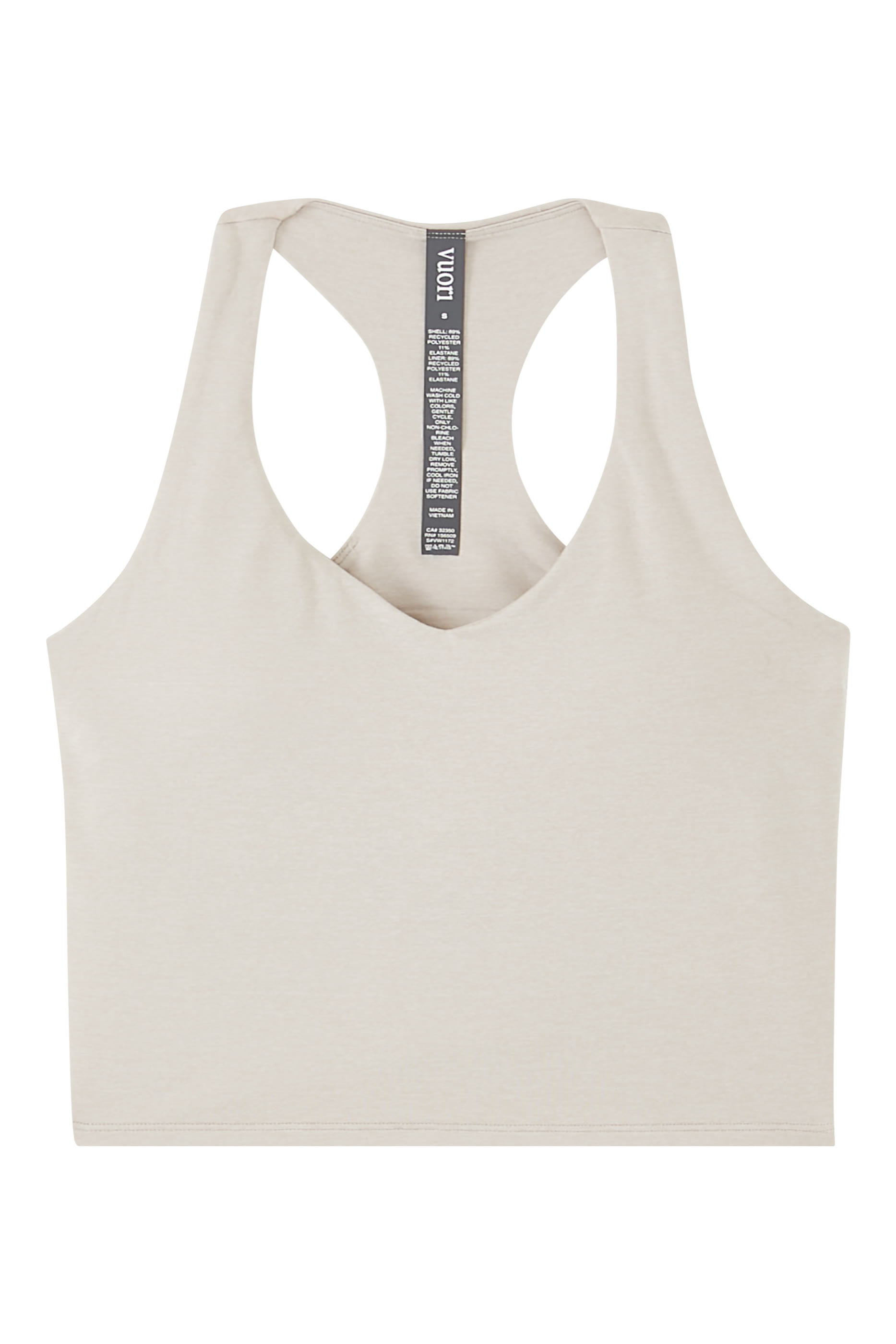 بلوزة هالو بيرفورمنس بقصة قصيرة 2.0