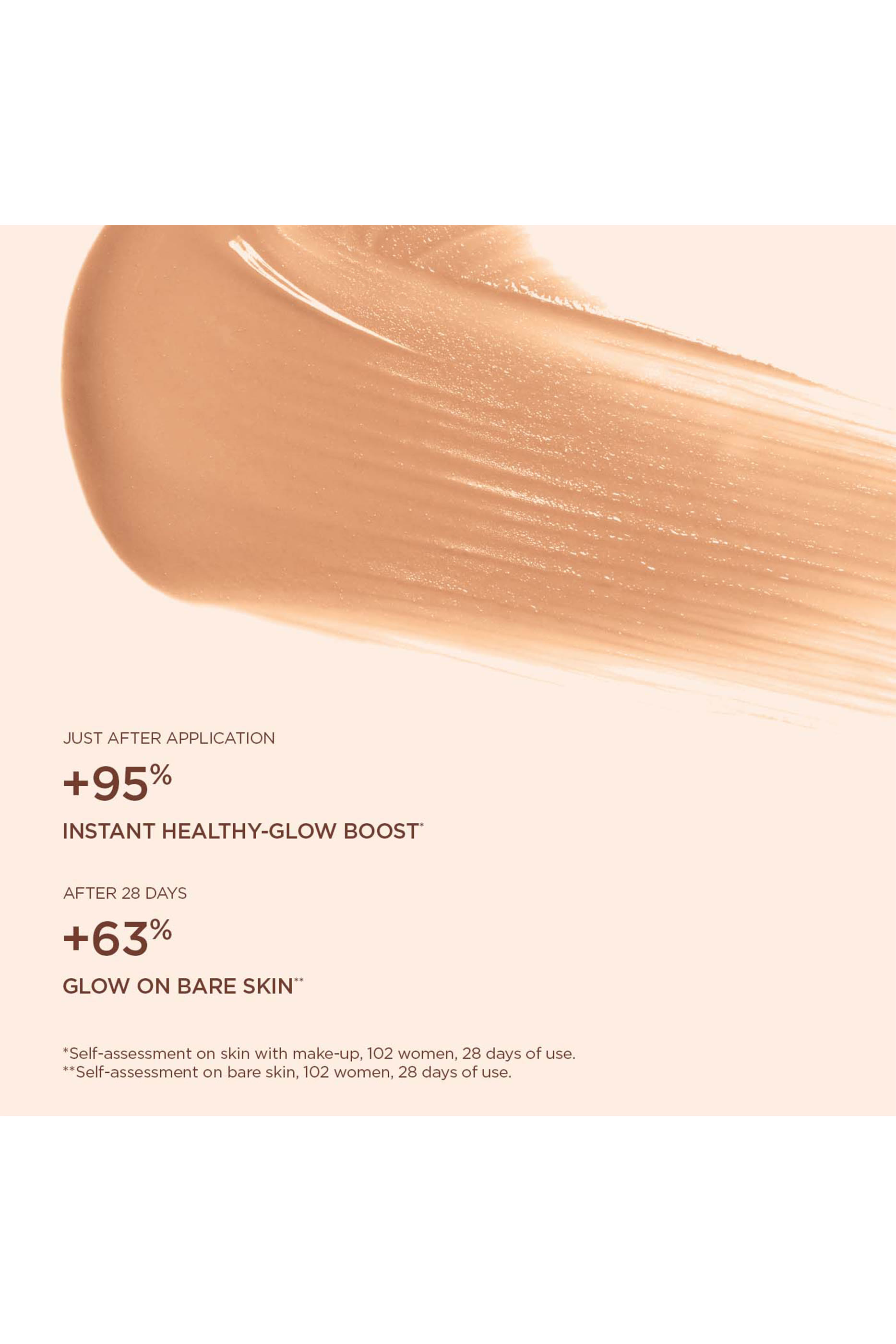 مرطب ملون سكين إيلوجن بعامل حماية SPF 25