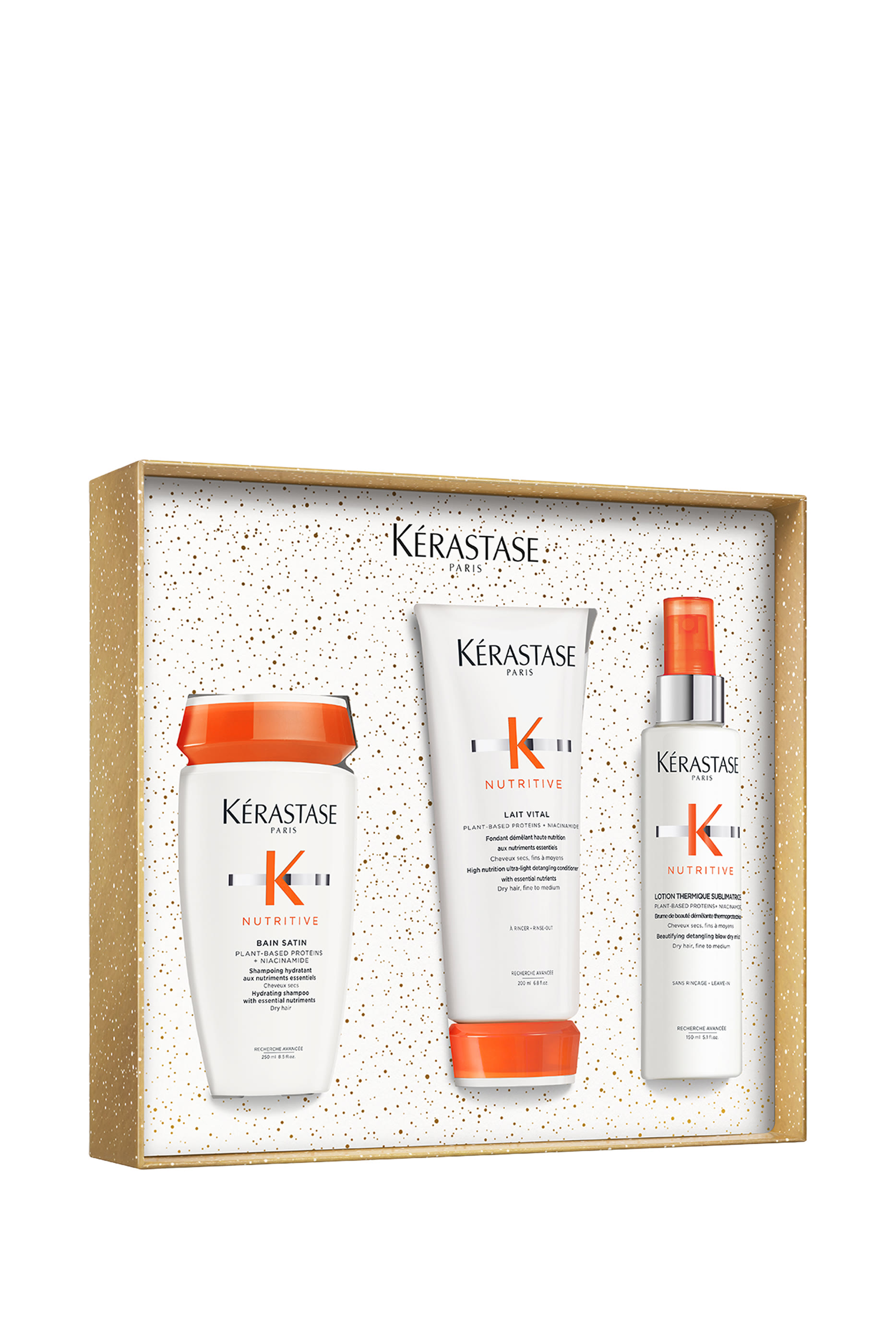 مجموعة هدايا نوريتيف فودنتن بإصدار لرمضان، توفير بقيمة 30%