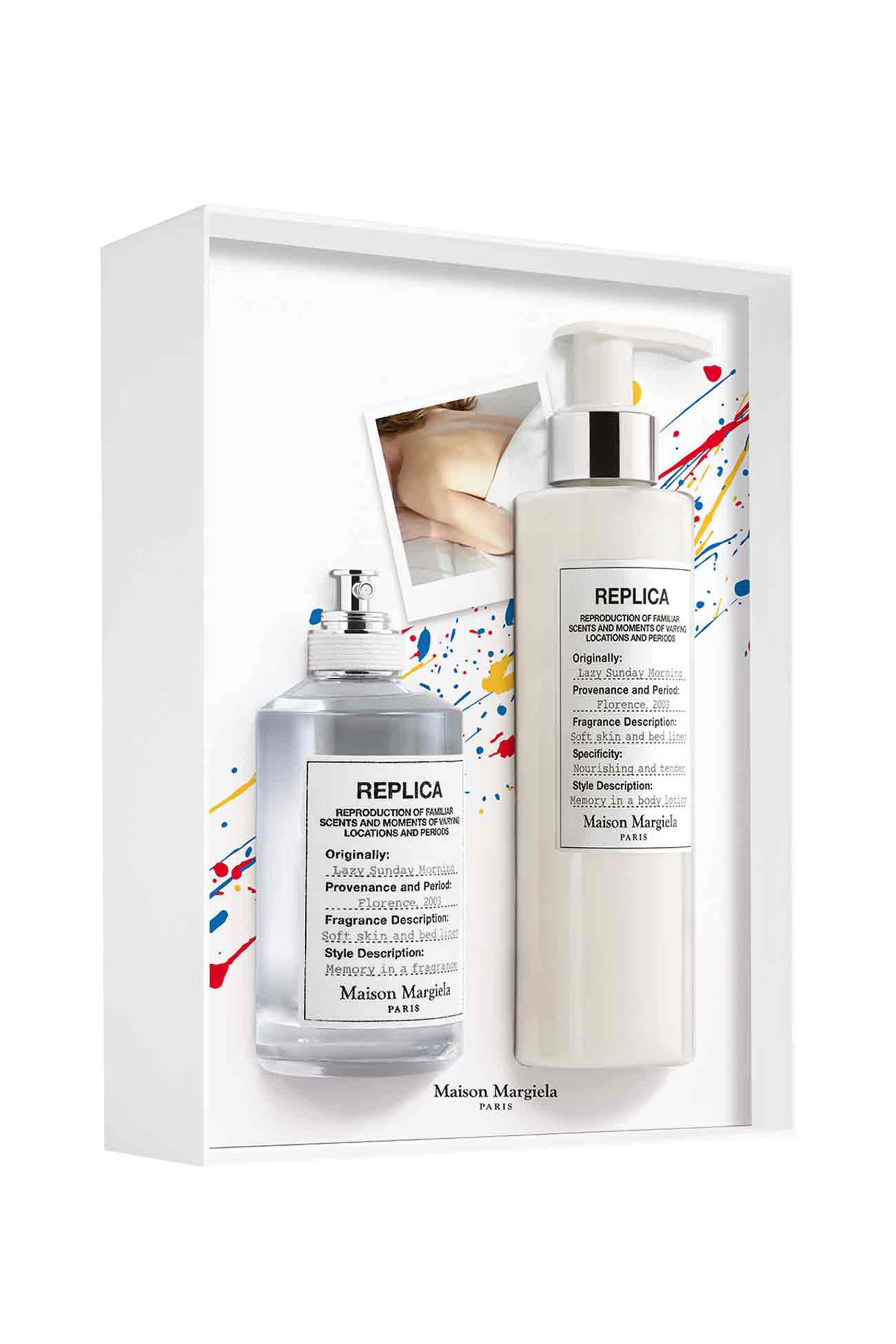 مجموعة هدايا لايزي سانداي مورنينغ