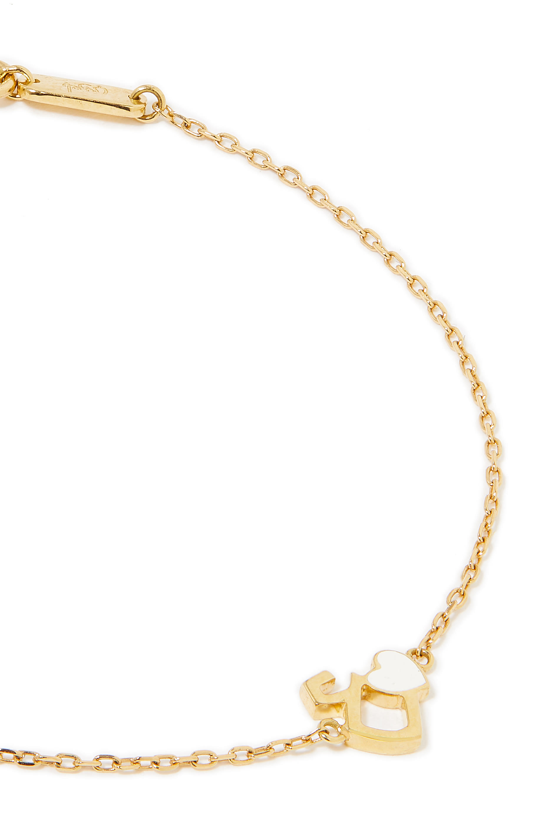 سوار تيني بلينج للأطفال، مينا وذهب أصفر عيار 18