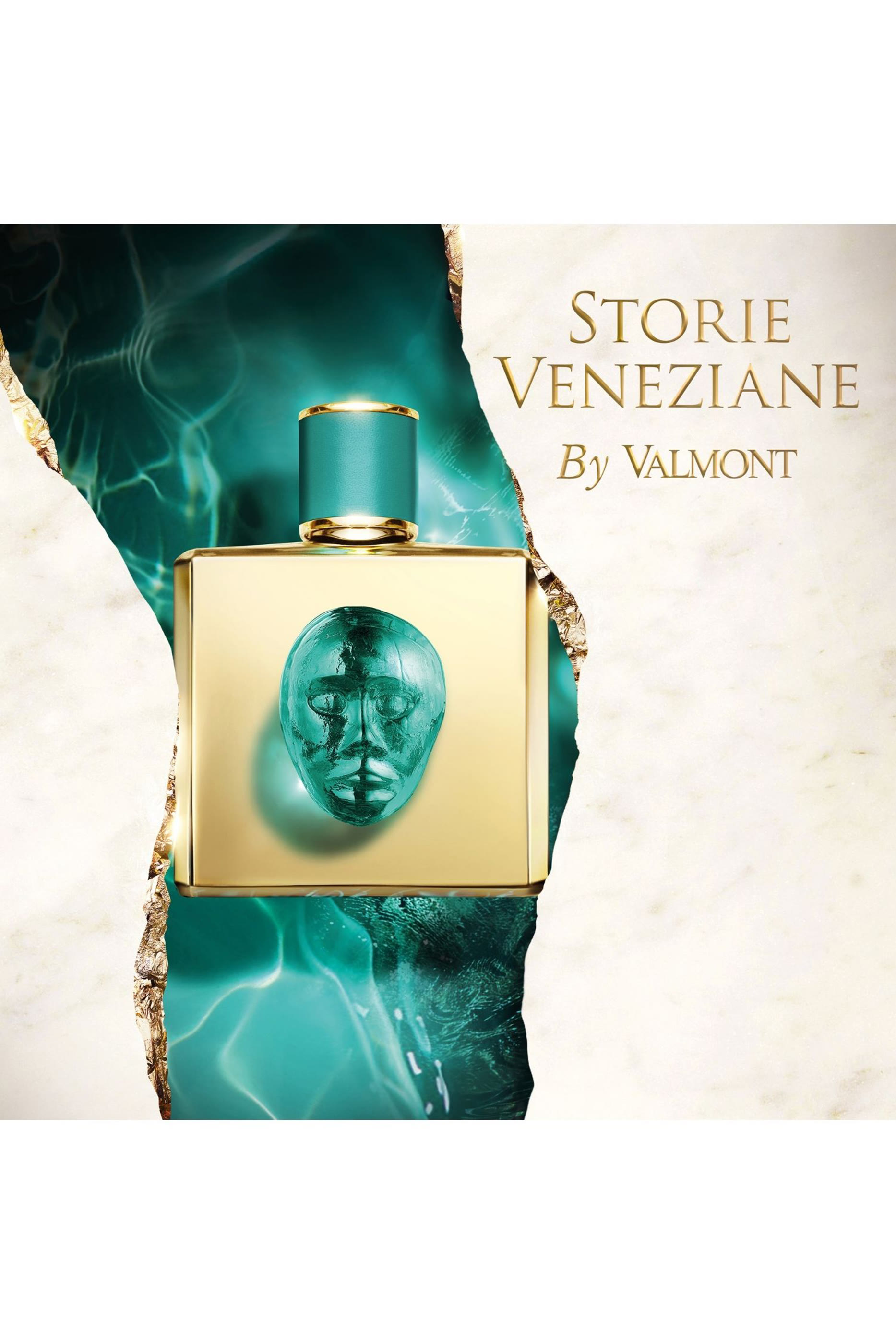 عطر مركز لاجونا فيردي