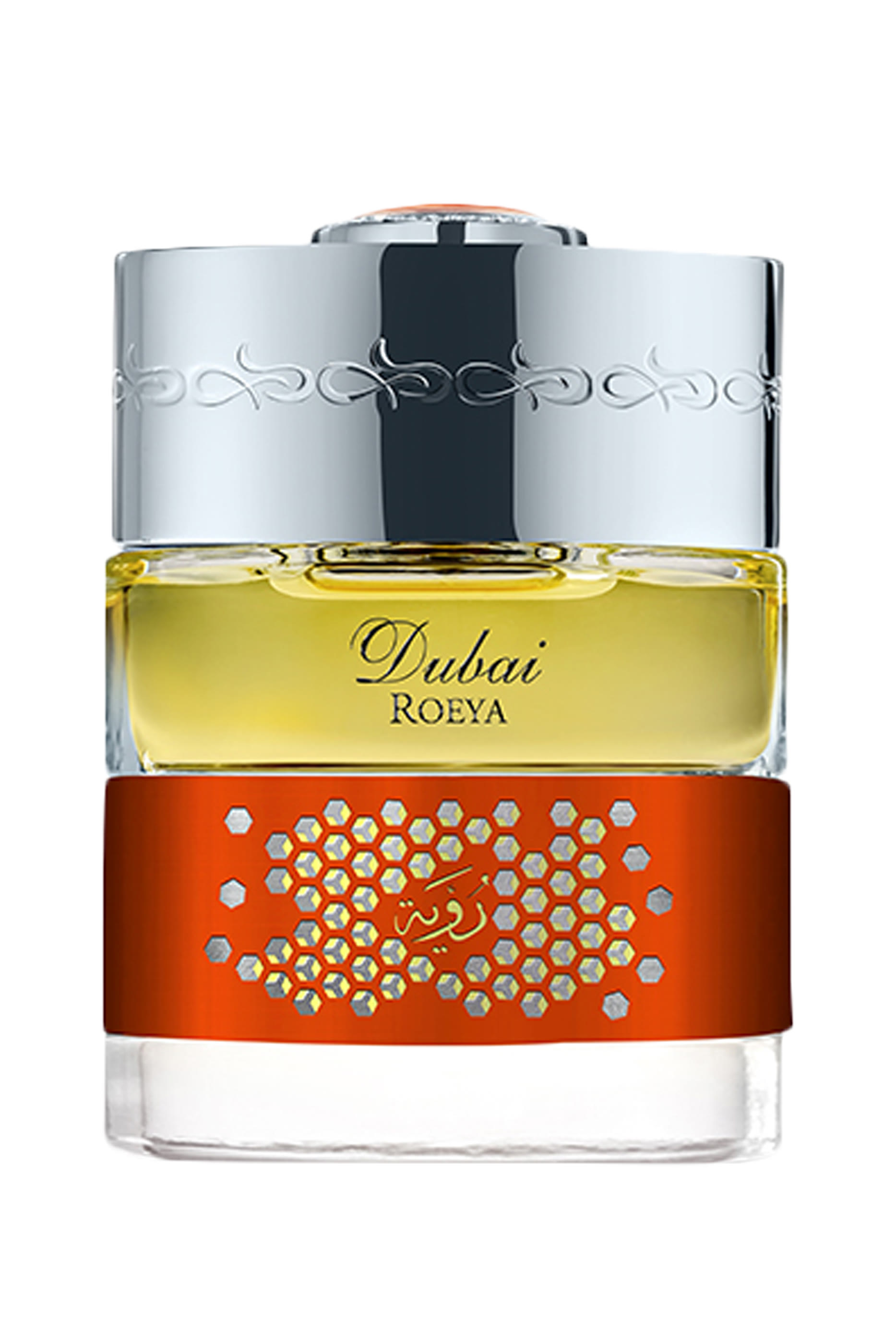 أو دو بارفان رؤية