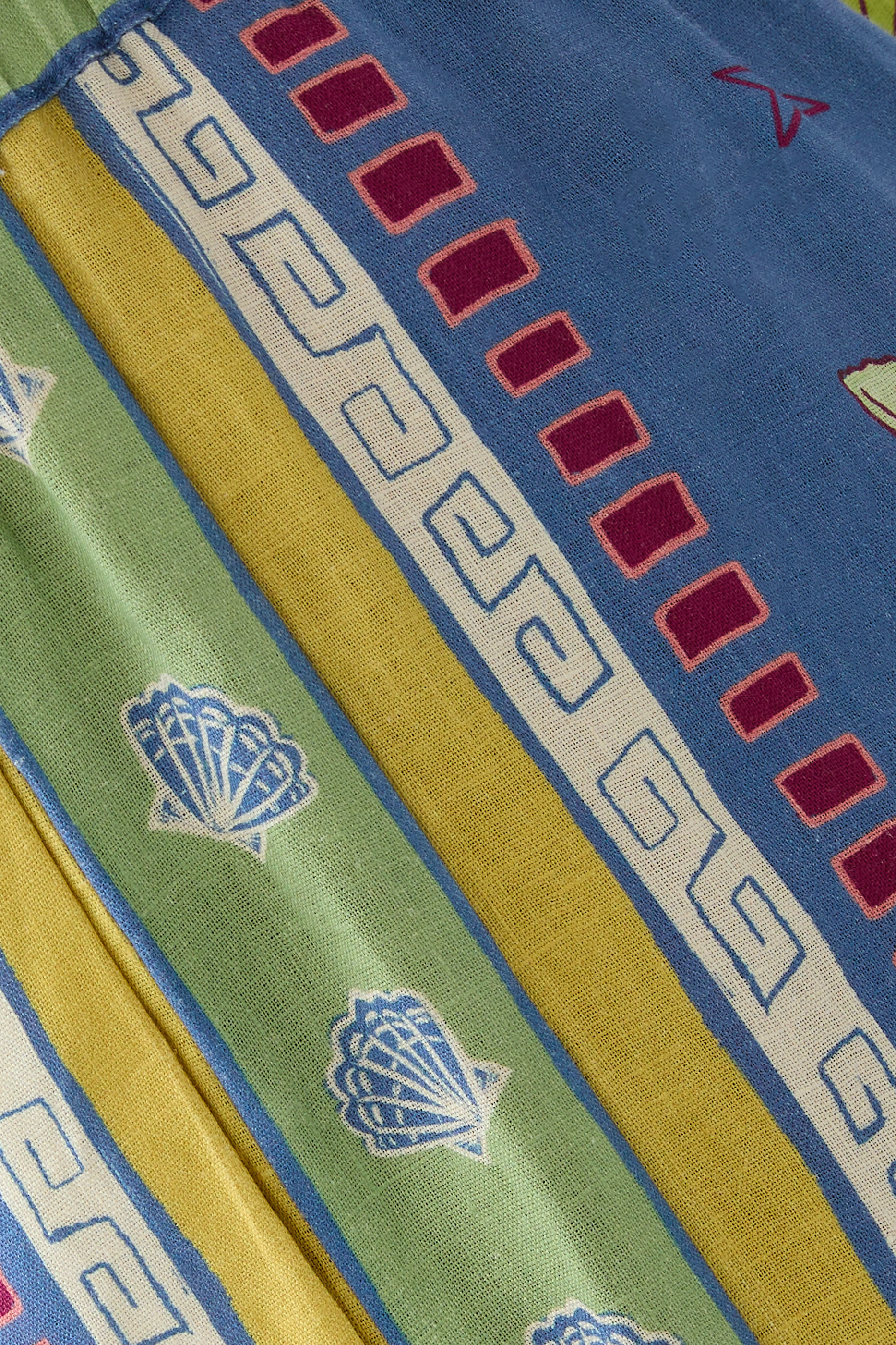 بنطال سيرياليست صيفي