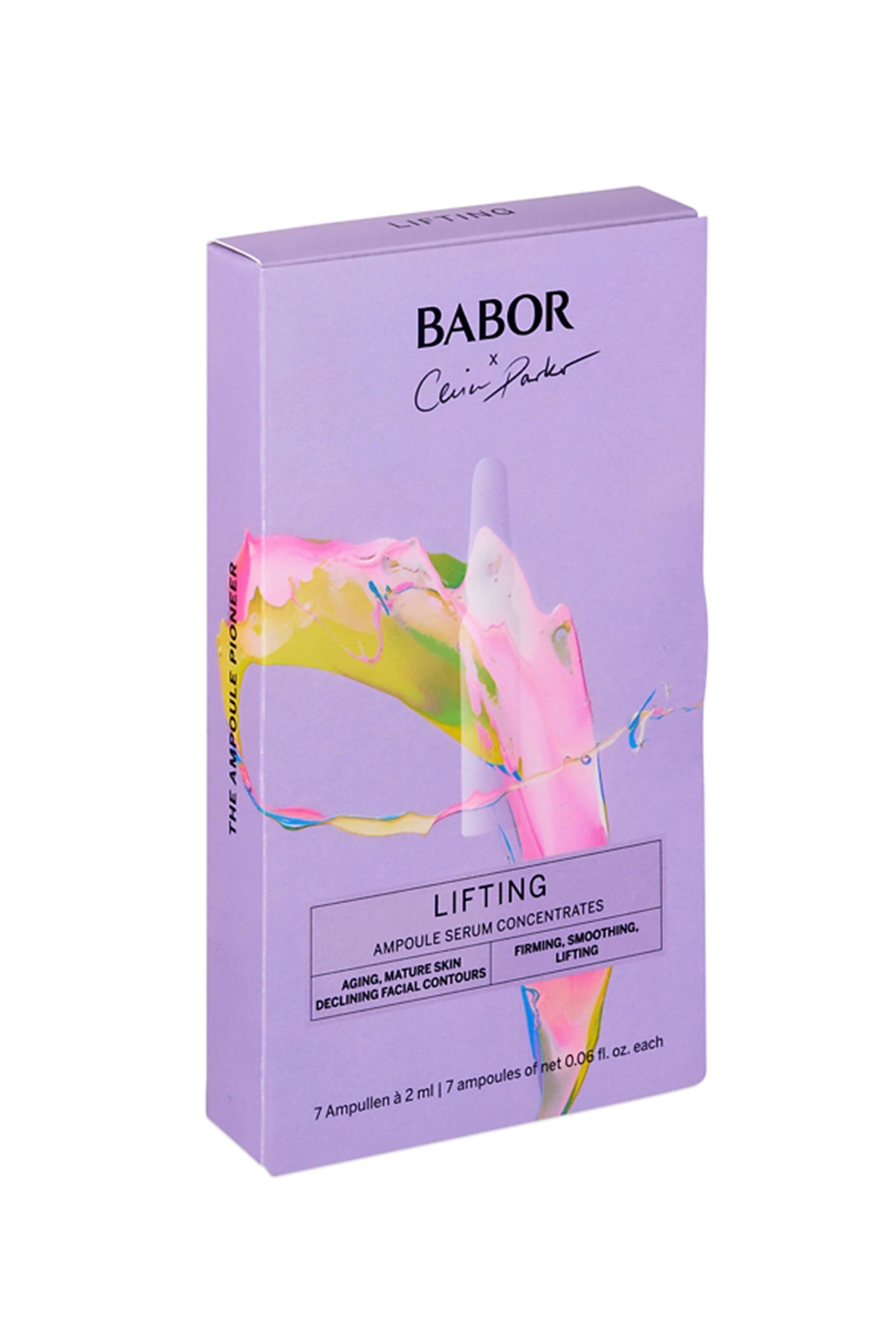 أمبولات لشد البشرة كيفن باركر بإصدار حصري