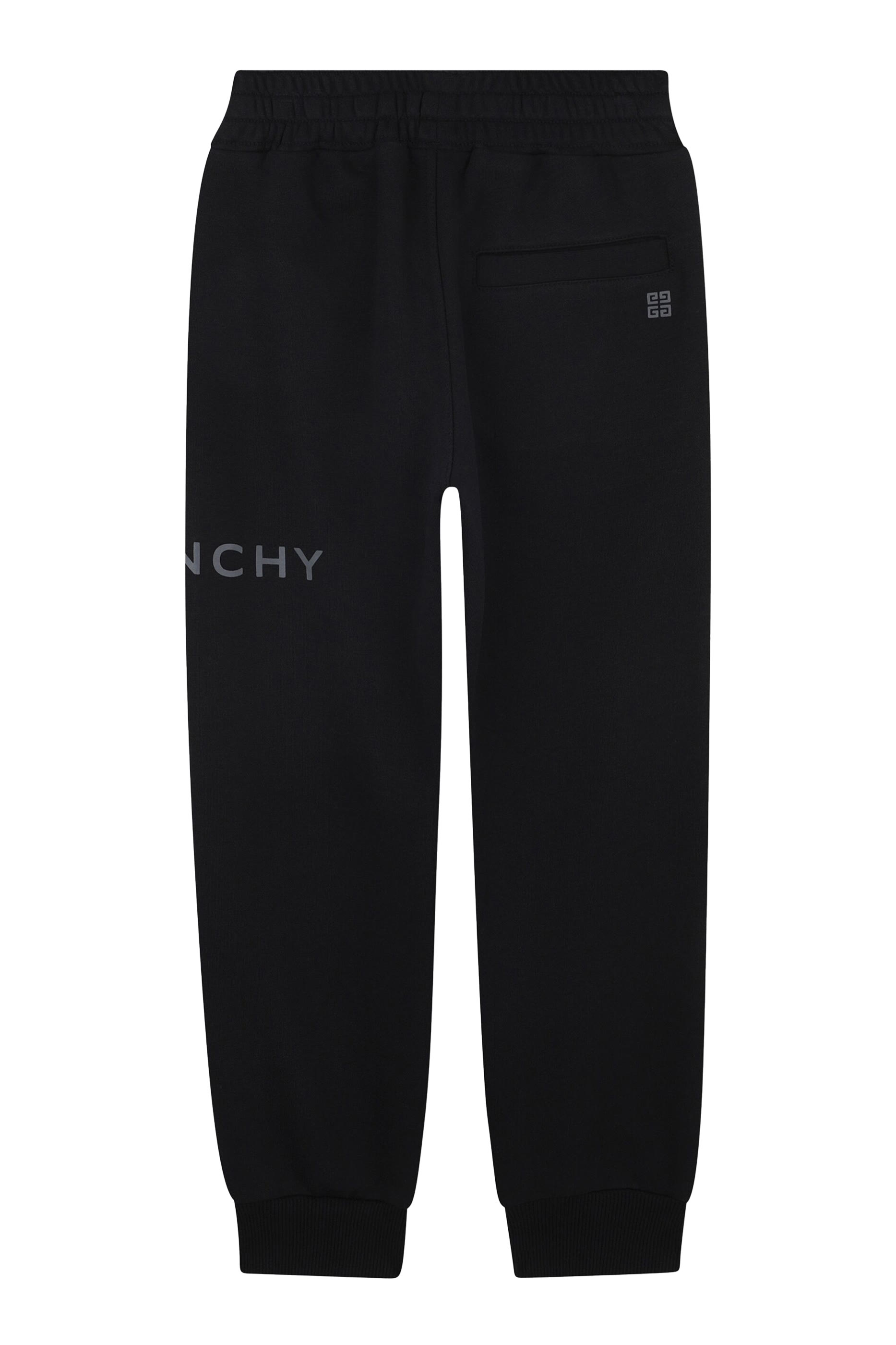 بنطال رياضي بشعار الماركة للأطفال