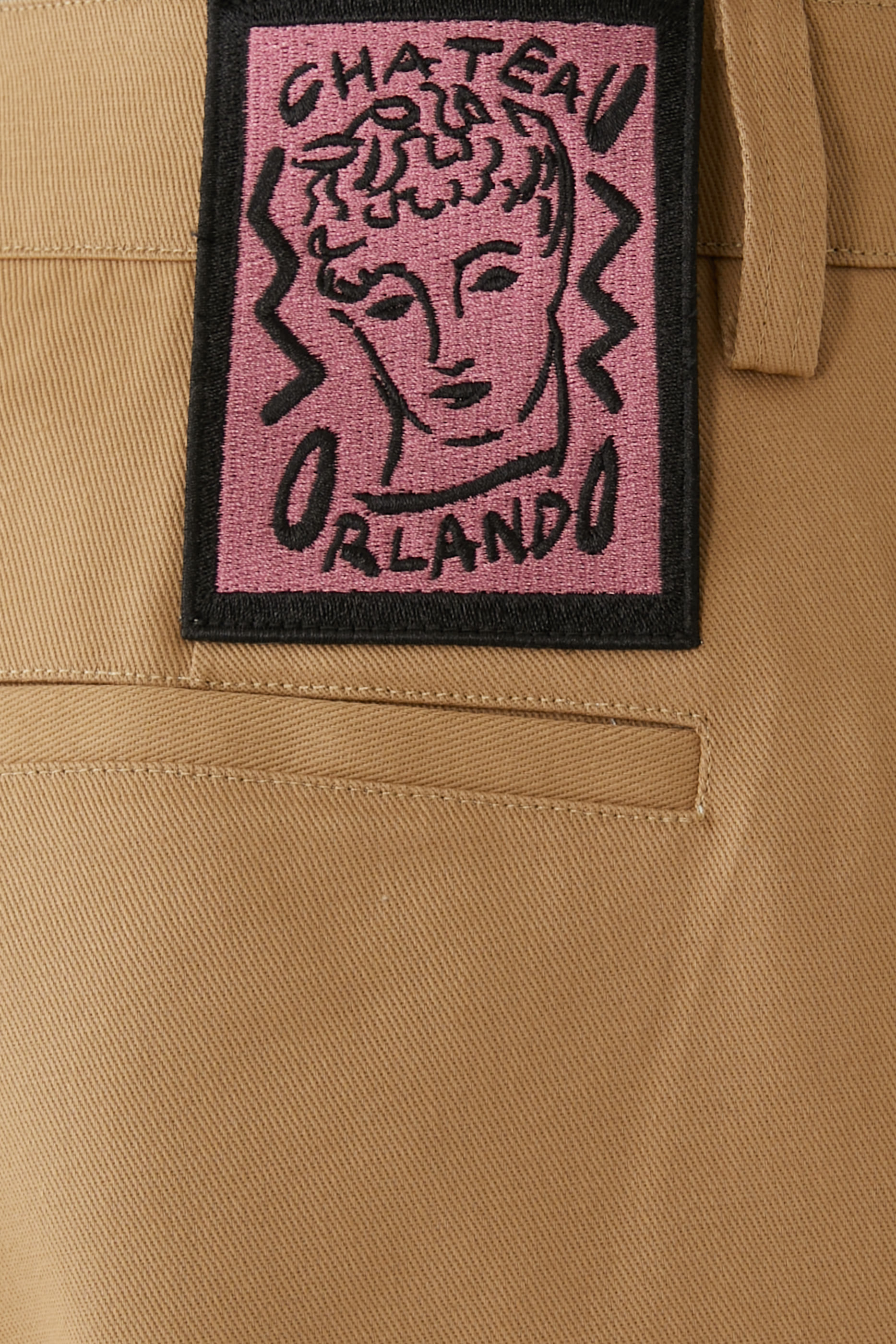 بنطال فرانسيس