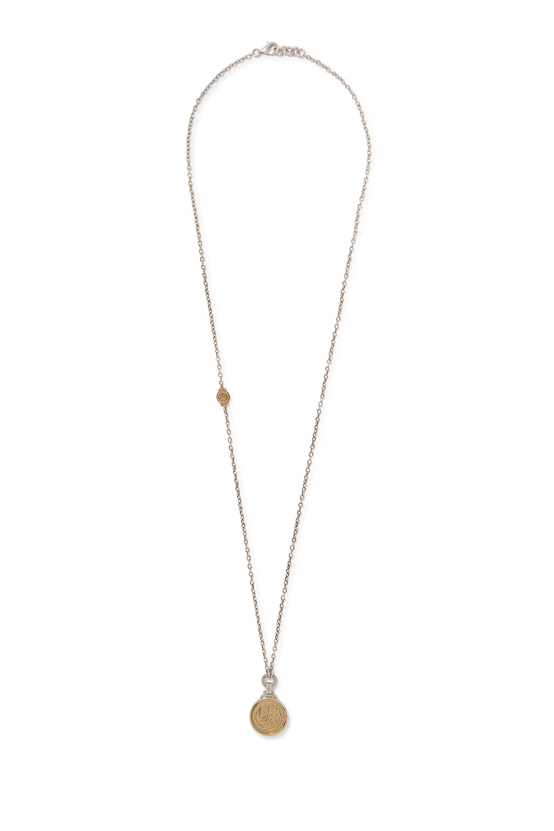 قلادة داينتي بخط عربي