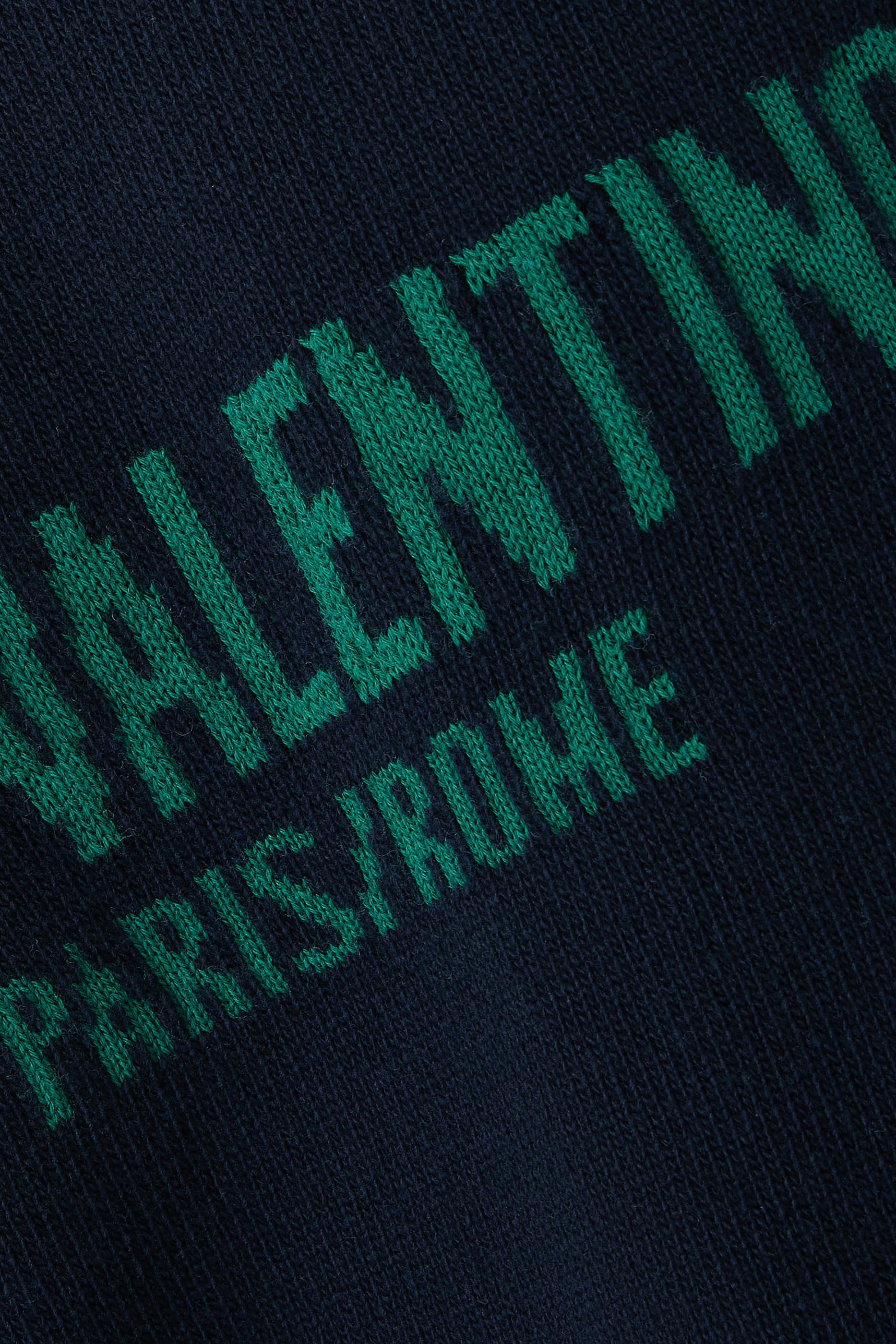 أفرول بنمط جاكار وشعار الماركة