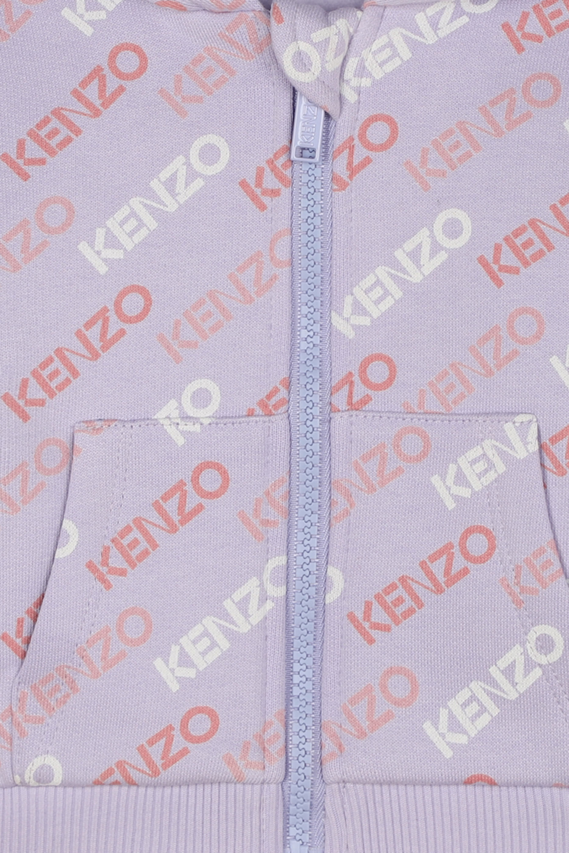 طقم كارديغان وبنطال للرضع