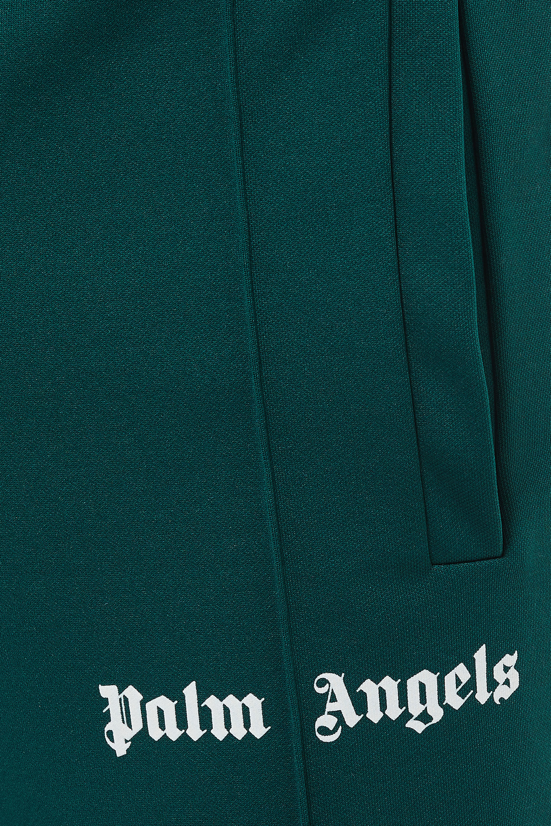 بنطال رياضي كلاسيكي