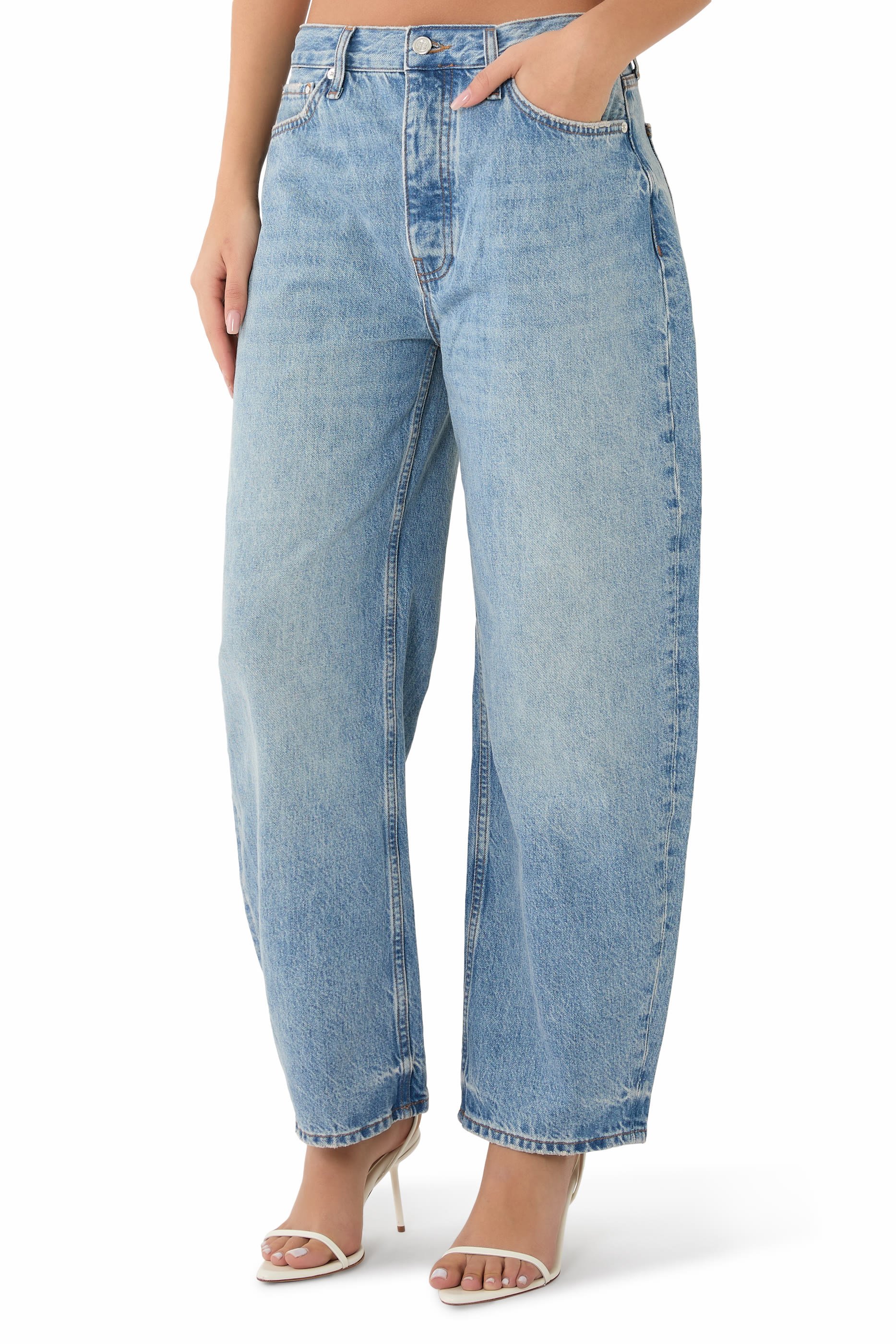 بنطال جينز فريتز