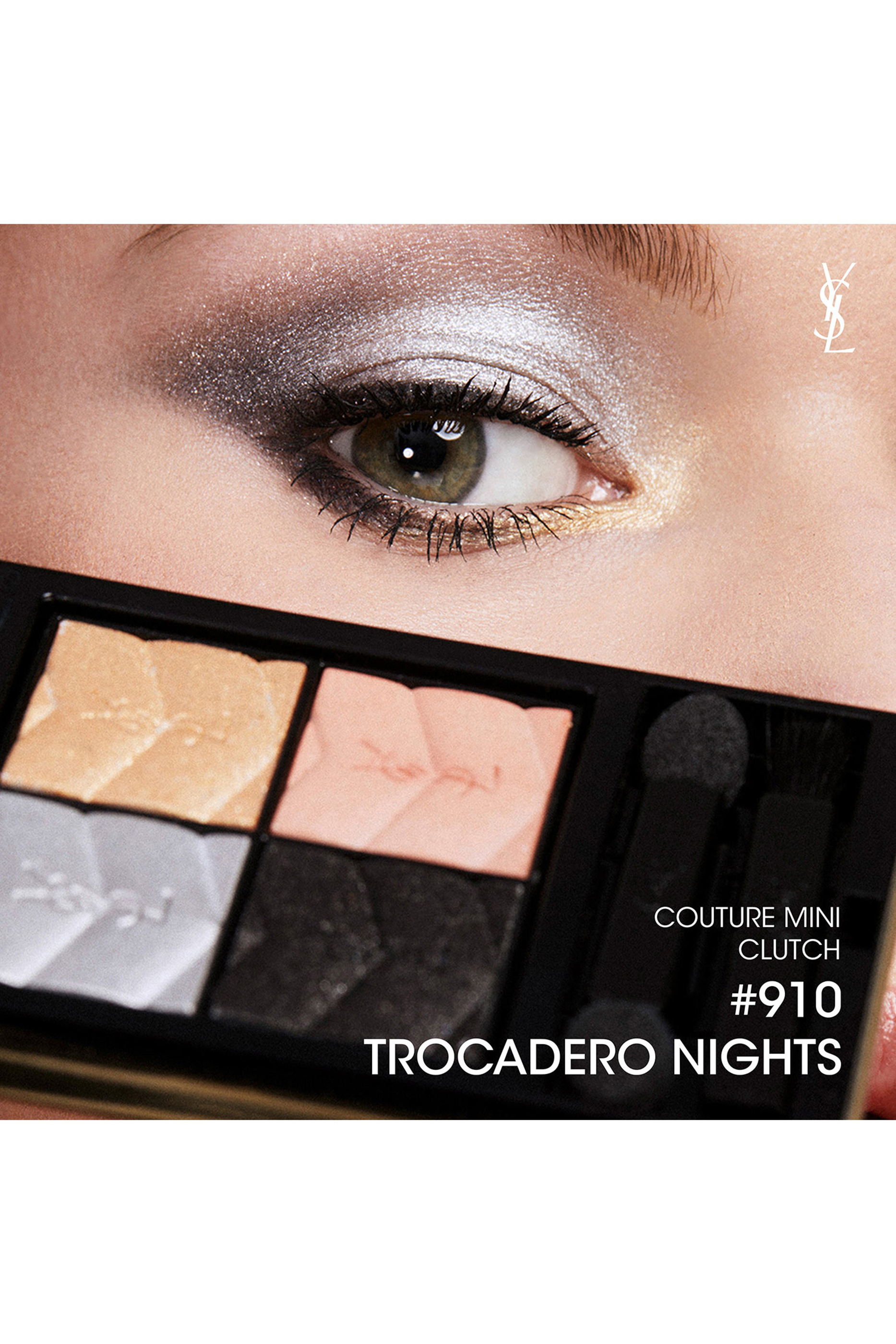 لوحة ظلال عيون كوتور بايبي كلاتش، 5 غ