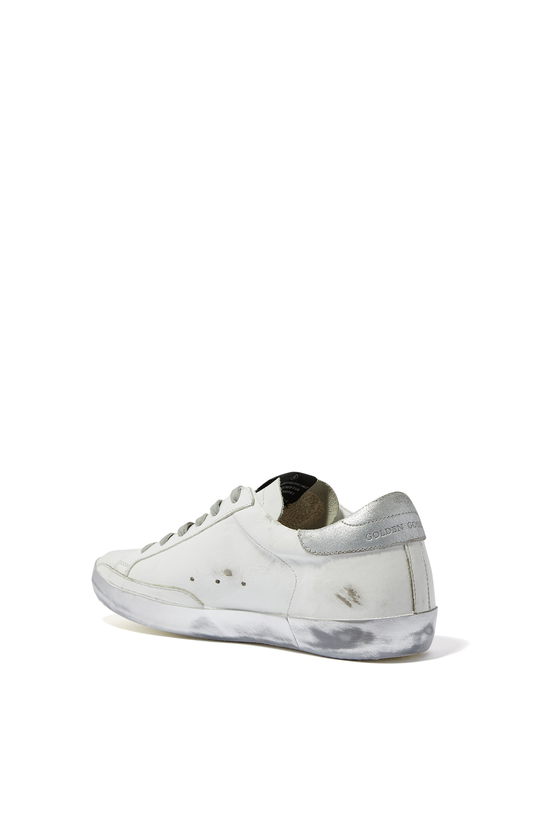 سنيكرز سوبر ستار