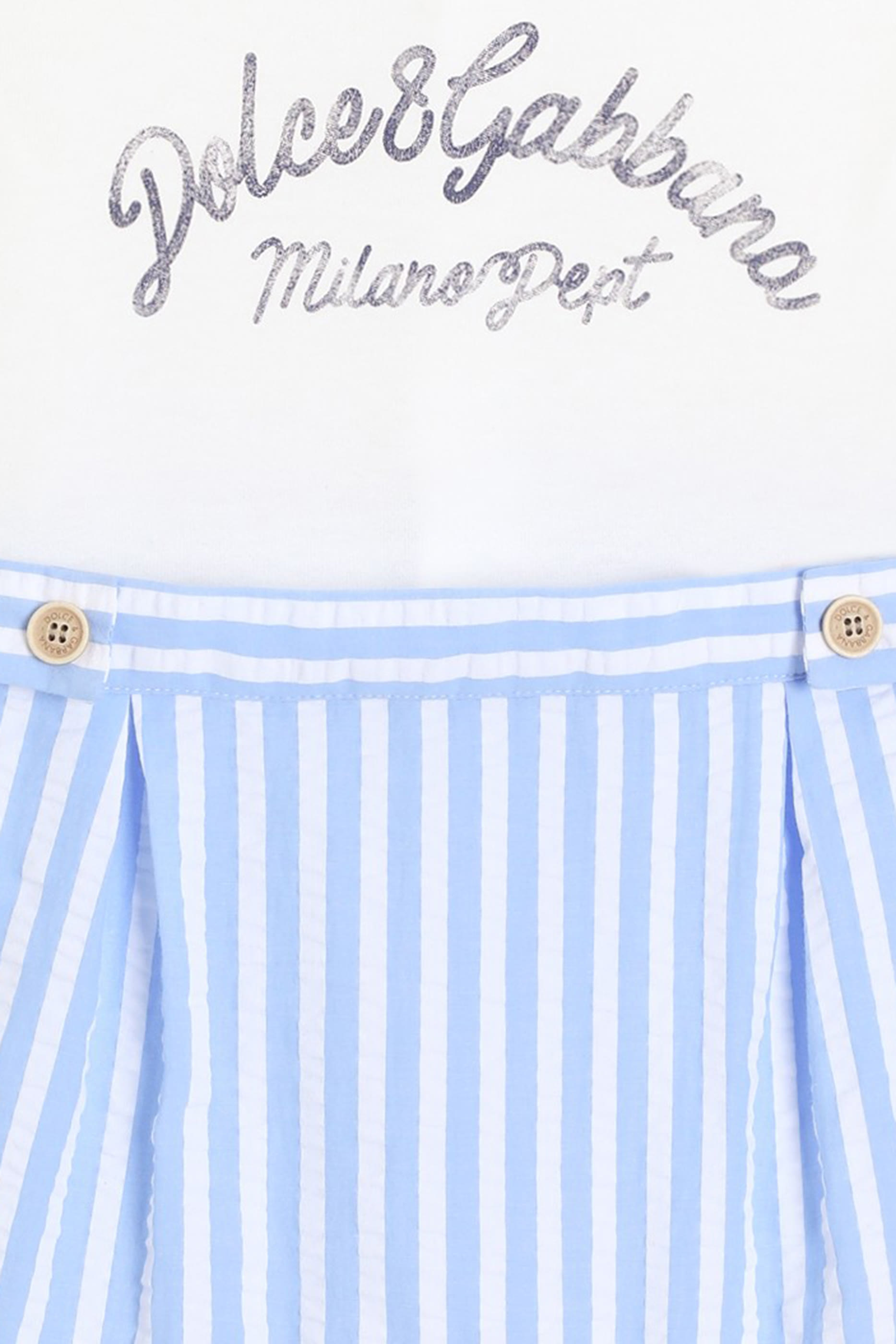 طقم هدية أفرول وقبعة بيني بشعار الماركة للأطفال