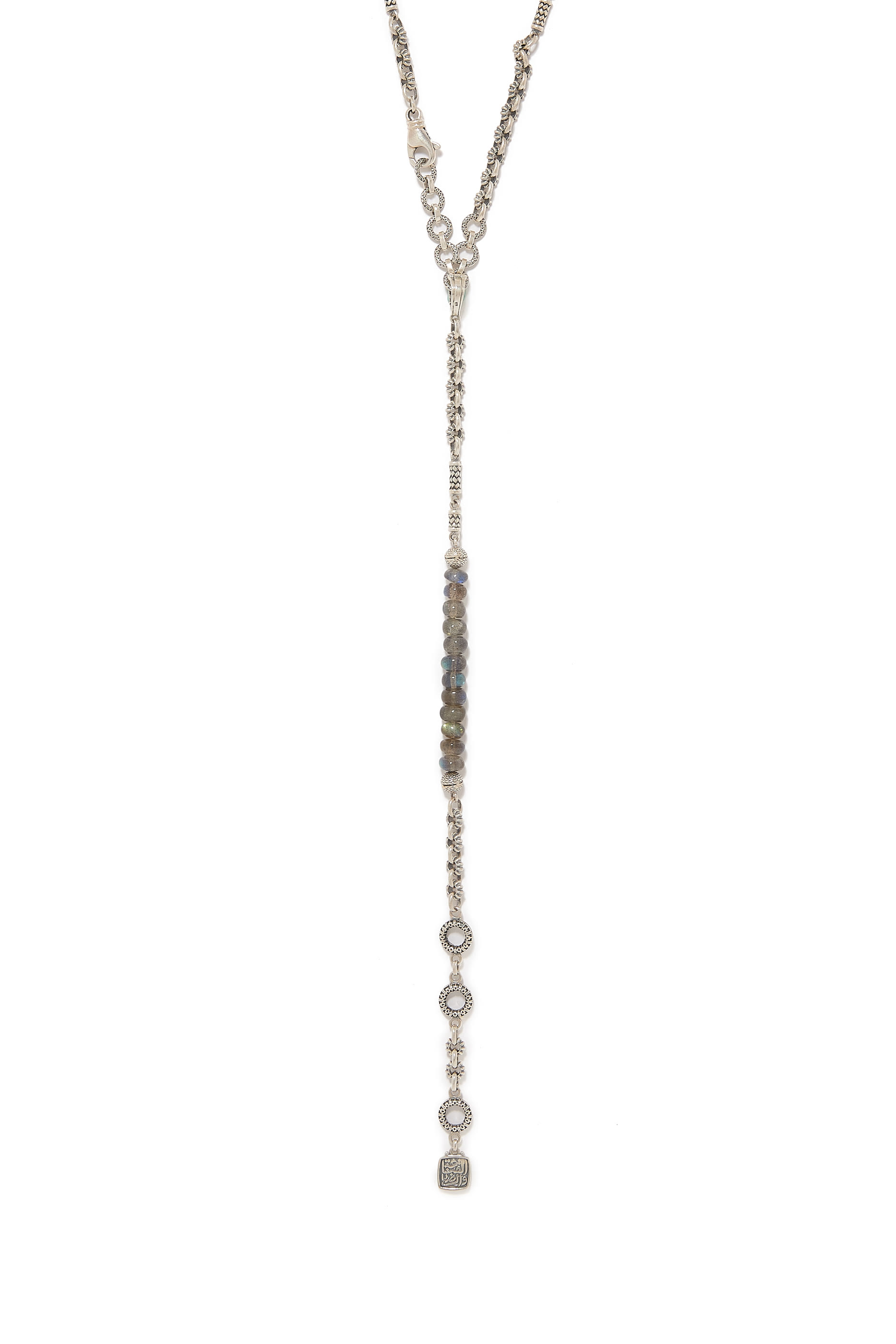 قلادة بتصميم قابل للتعديل بعبارة عن الرضا وكابوشون لابرادوريت، فضة إسترلينية