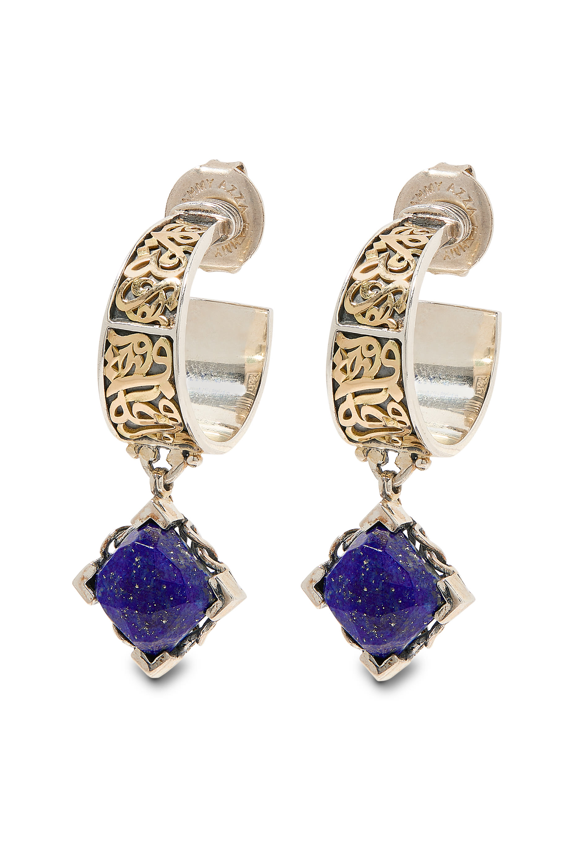 أقراط دائرية بخط عربي بكلمات 'بركه - فرحه - سلامة&rsquo;، فضة إسترلينية وذهب أصفر عيار 18