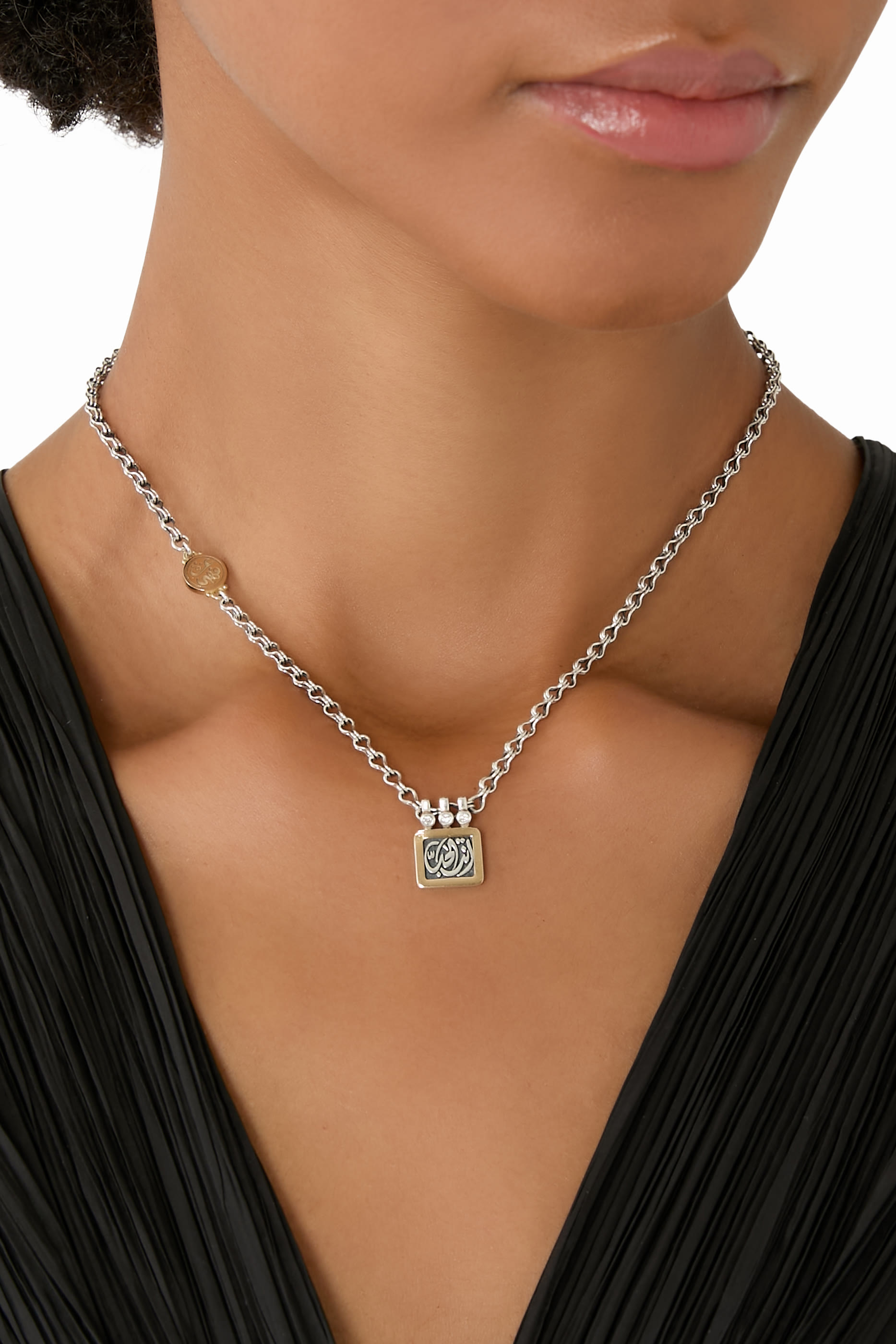 قلادة بعبارة " أنت الحب"، ذهب أصفر عيار 18 وفضة إسترلينية