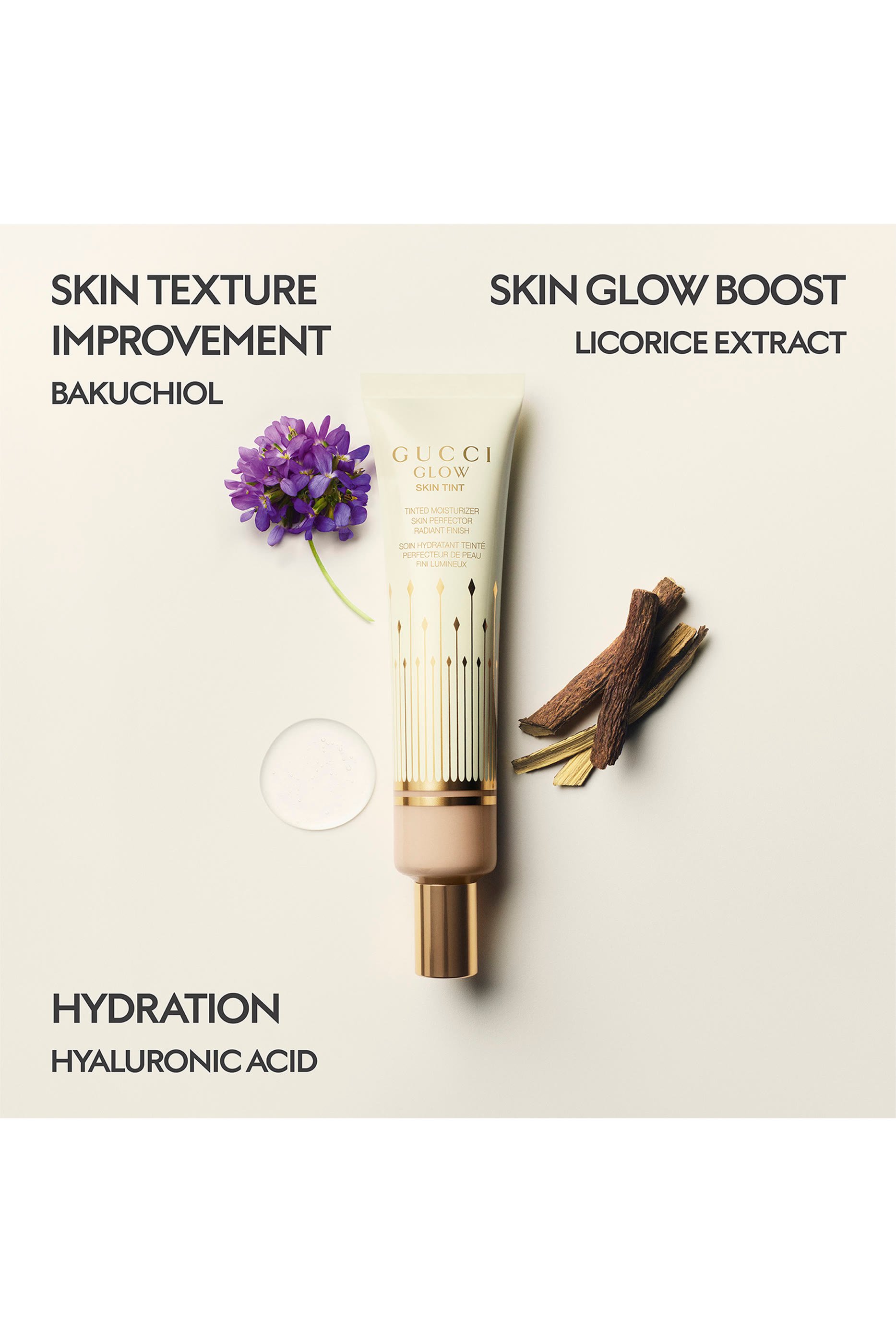 مرطب سكين جلو ملون