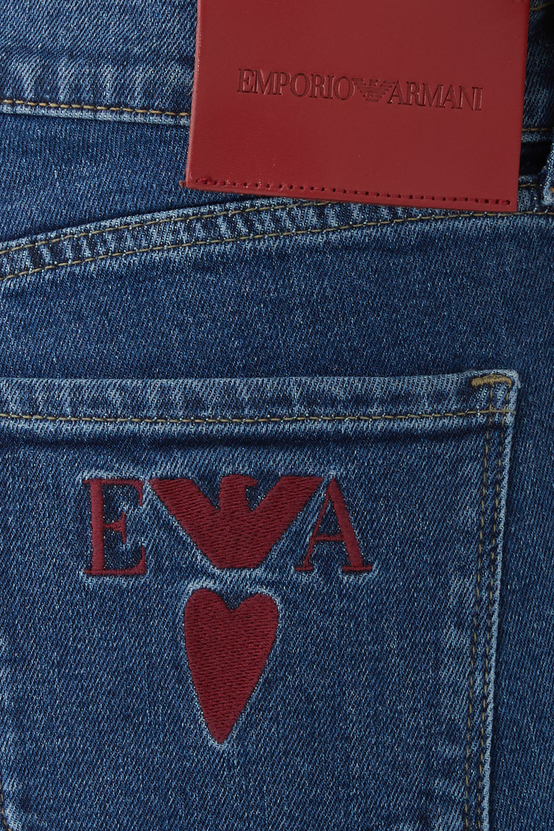 بنطال بقصة ضيقة دنيم مطاطي