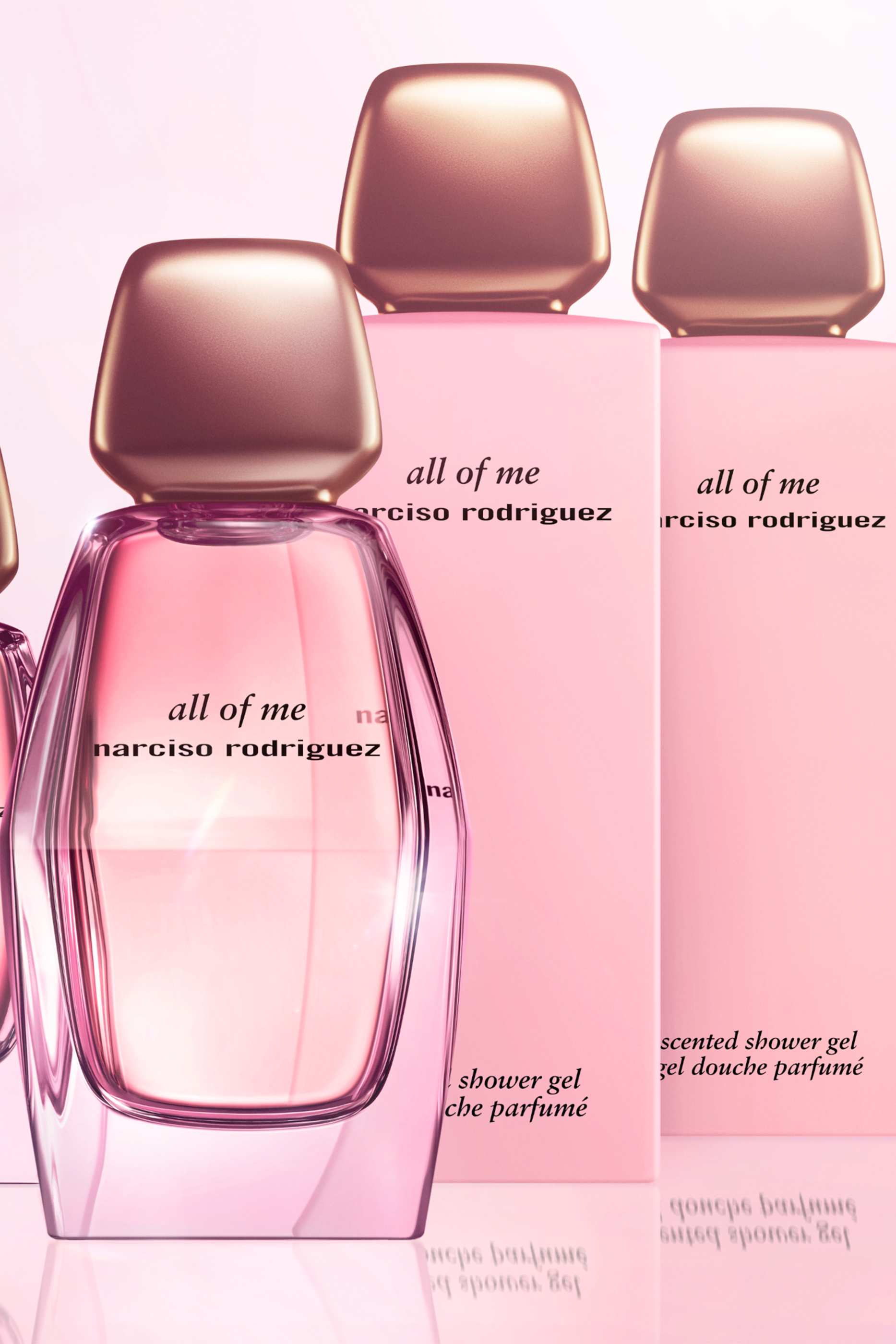 لوشن للجسم أول أوف مي