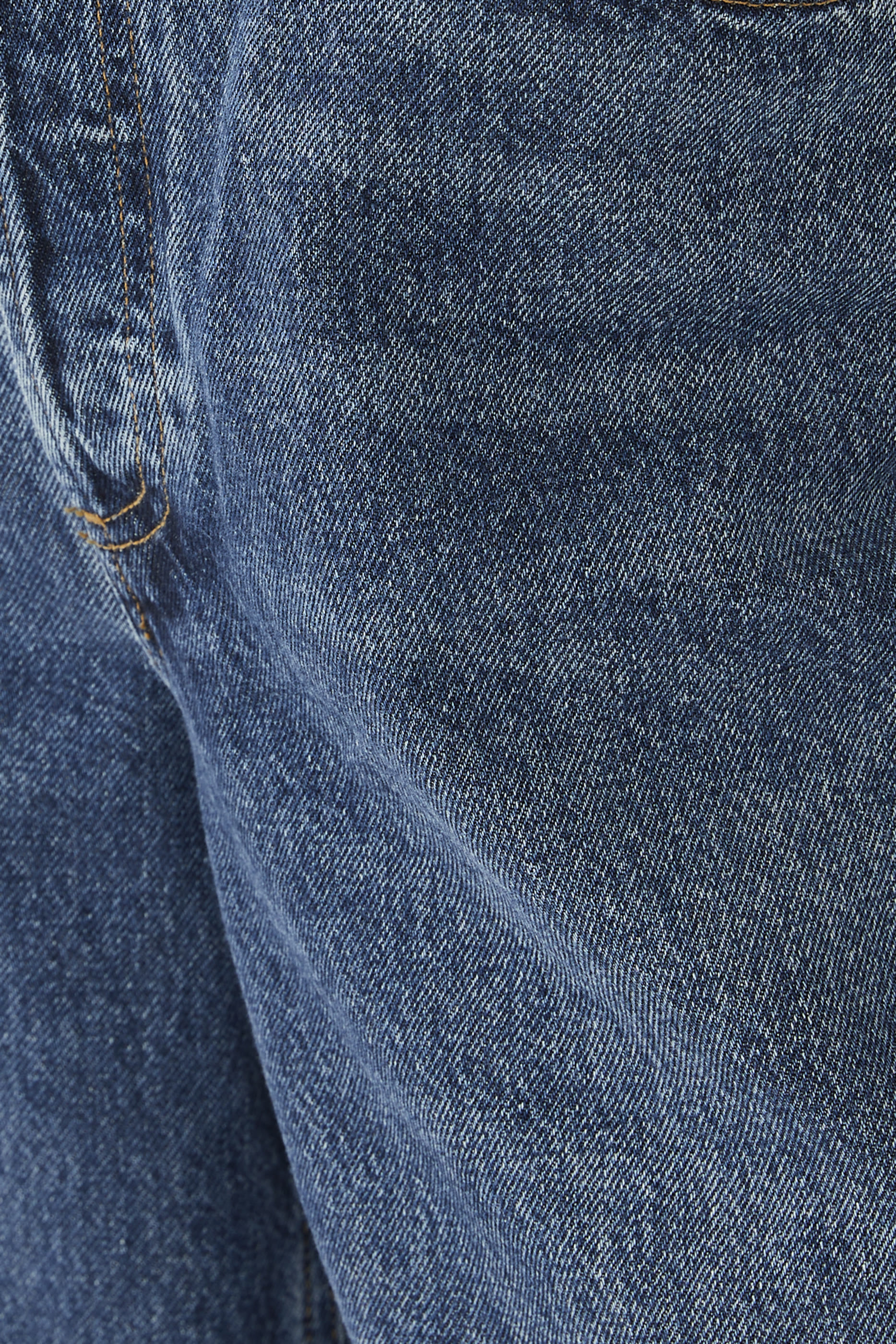 بنطال جينز دام بقصة ساق واسعة