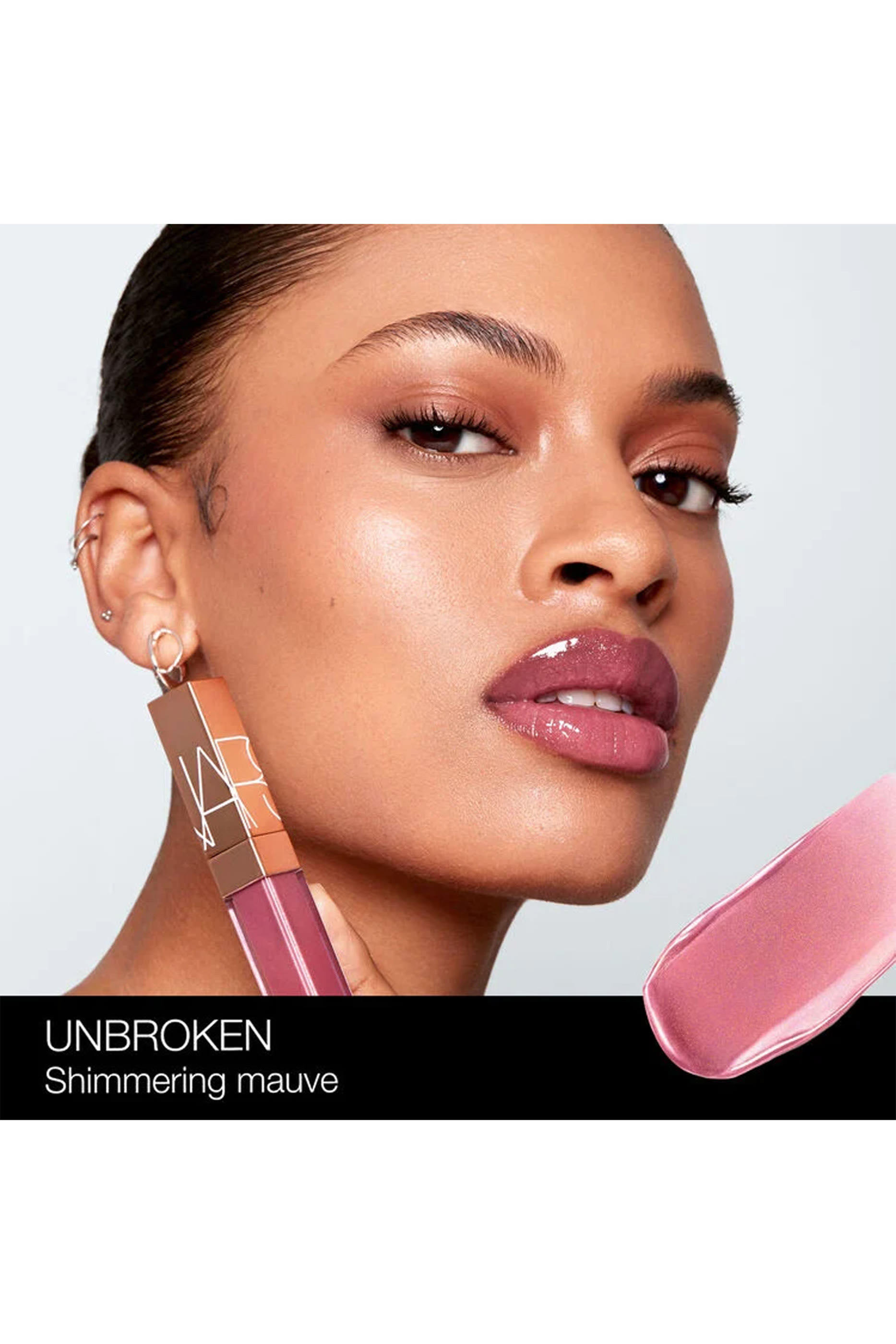 ملمع شفاه أفتر جلو