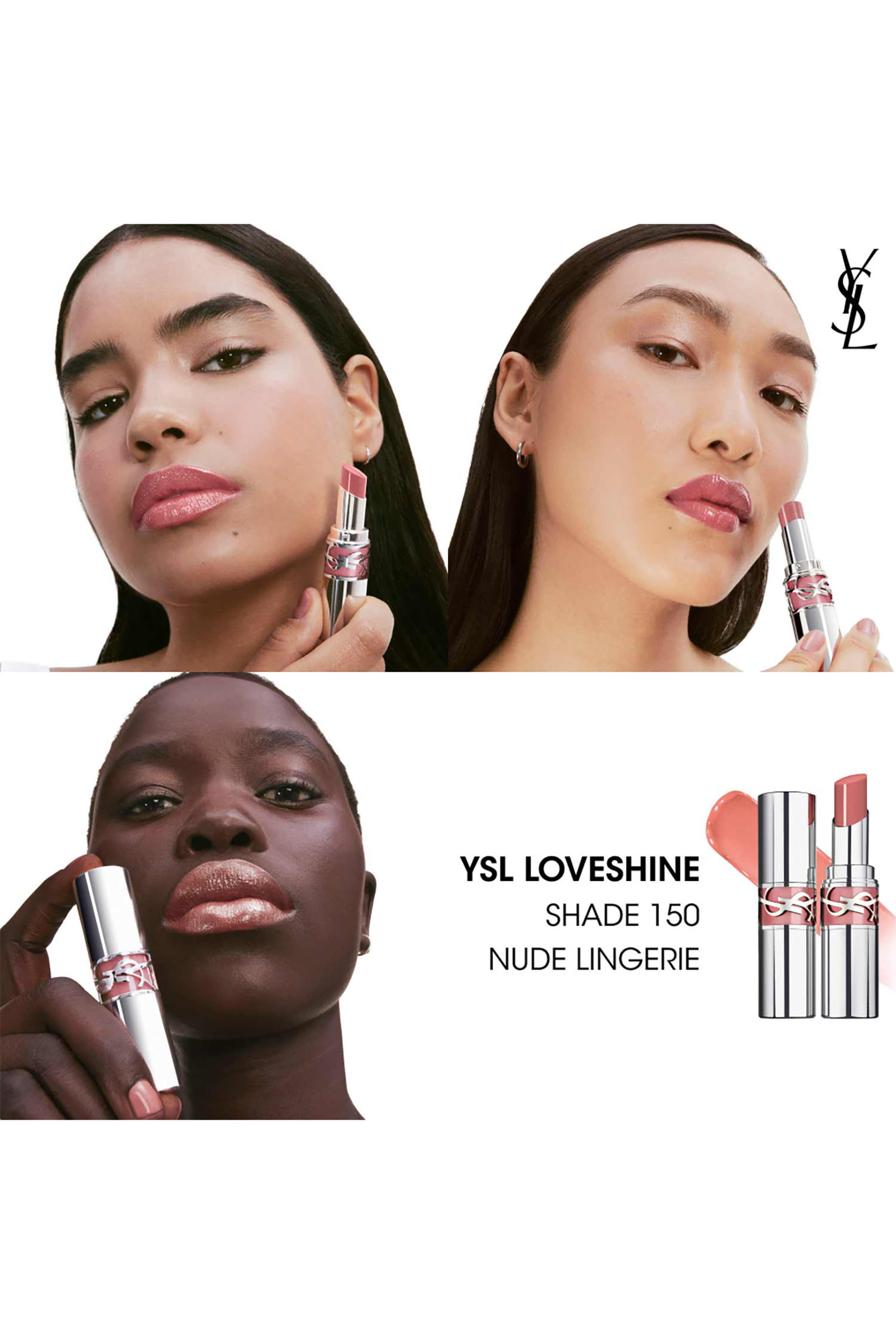 أحمر شفاه لافشاين