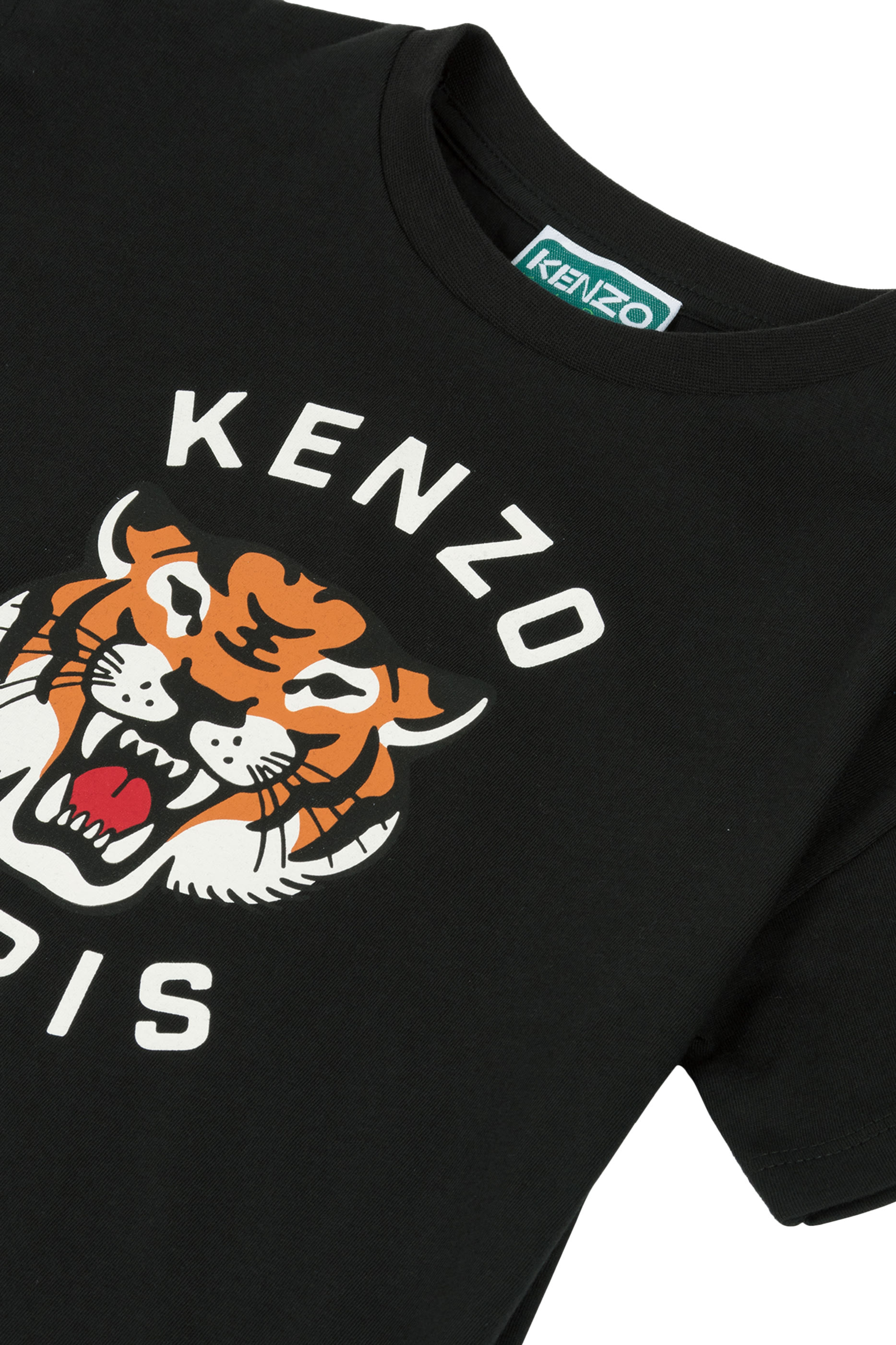 تيشيرت قطن بشعار الماركة للأطفال