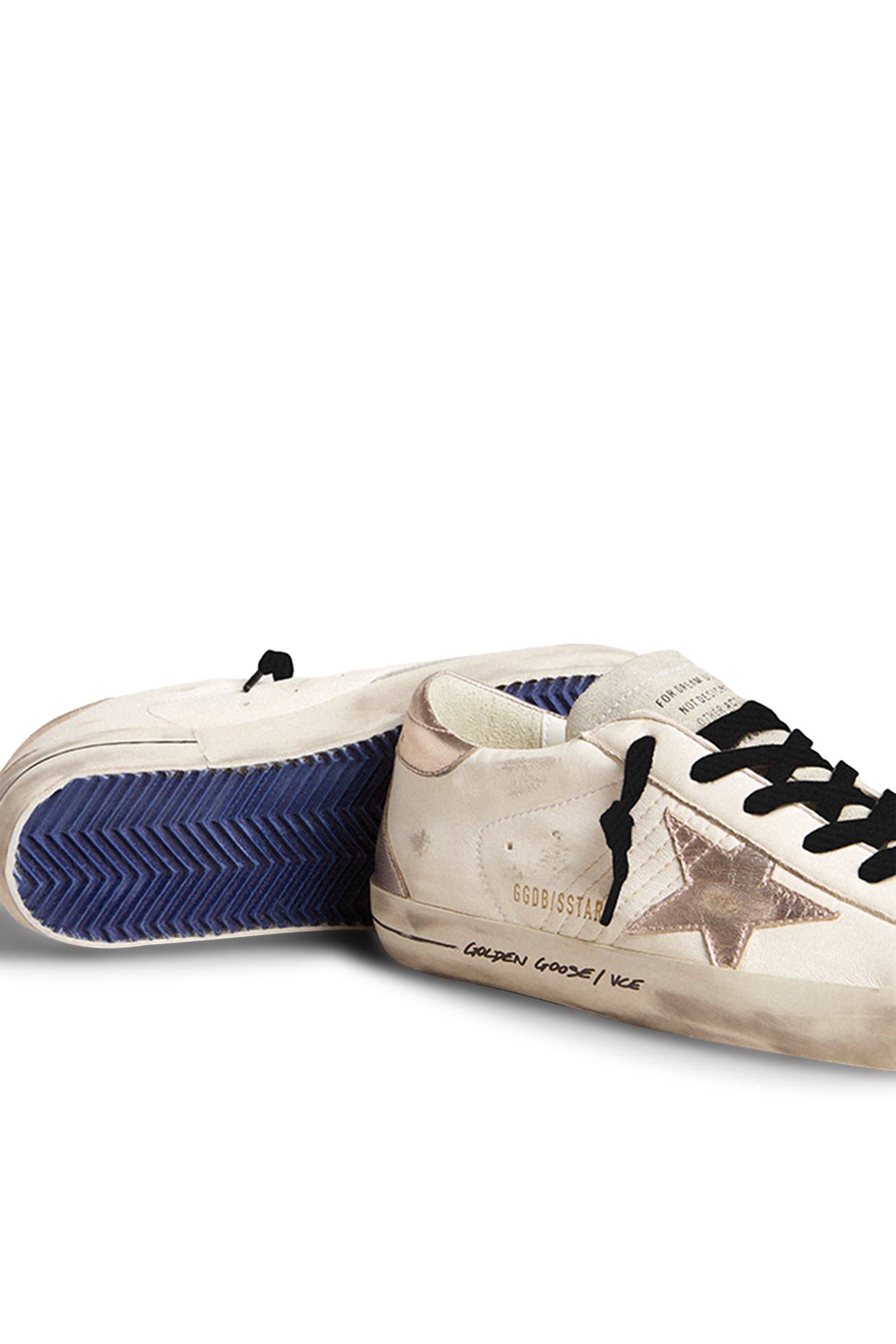 سنيكرز سوبر ستار