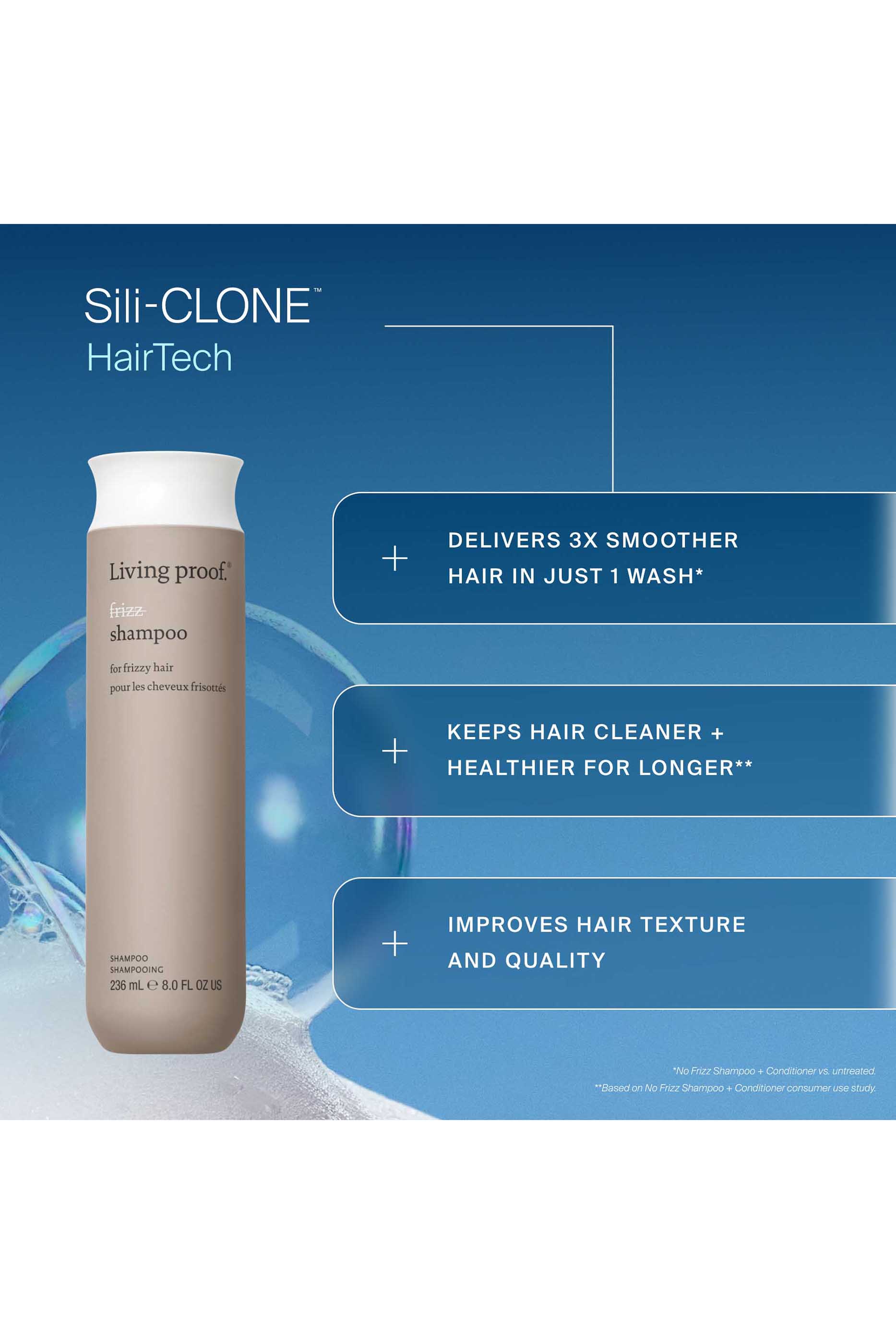 شامبو نو فريز