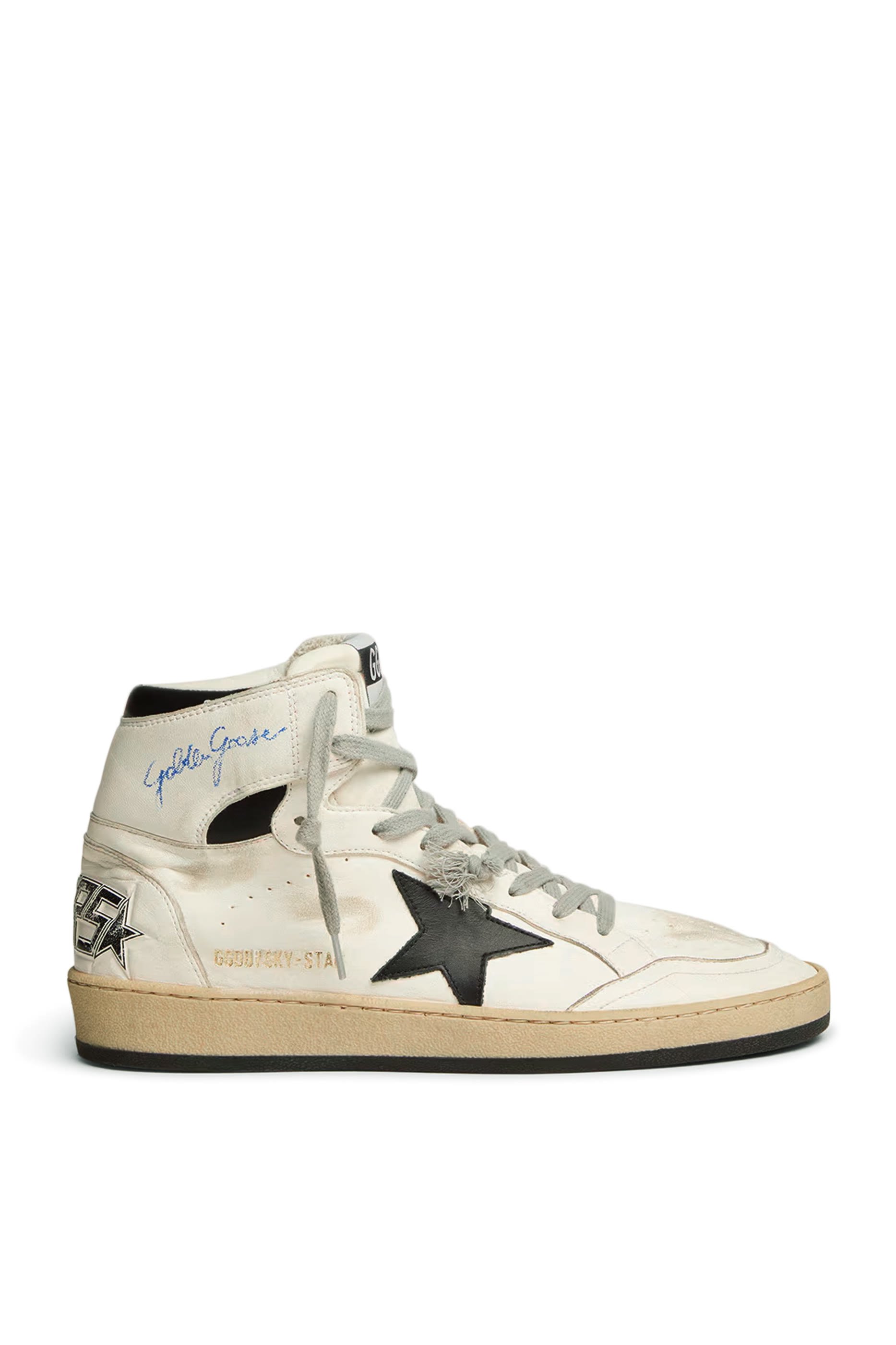 سنيكرز سكاي ستار