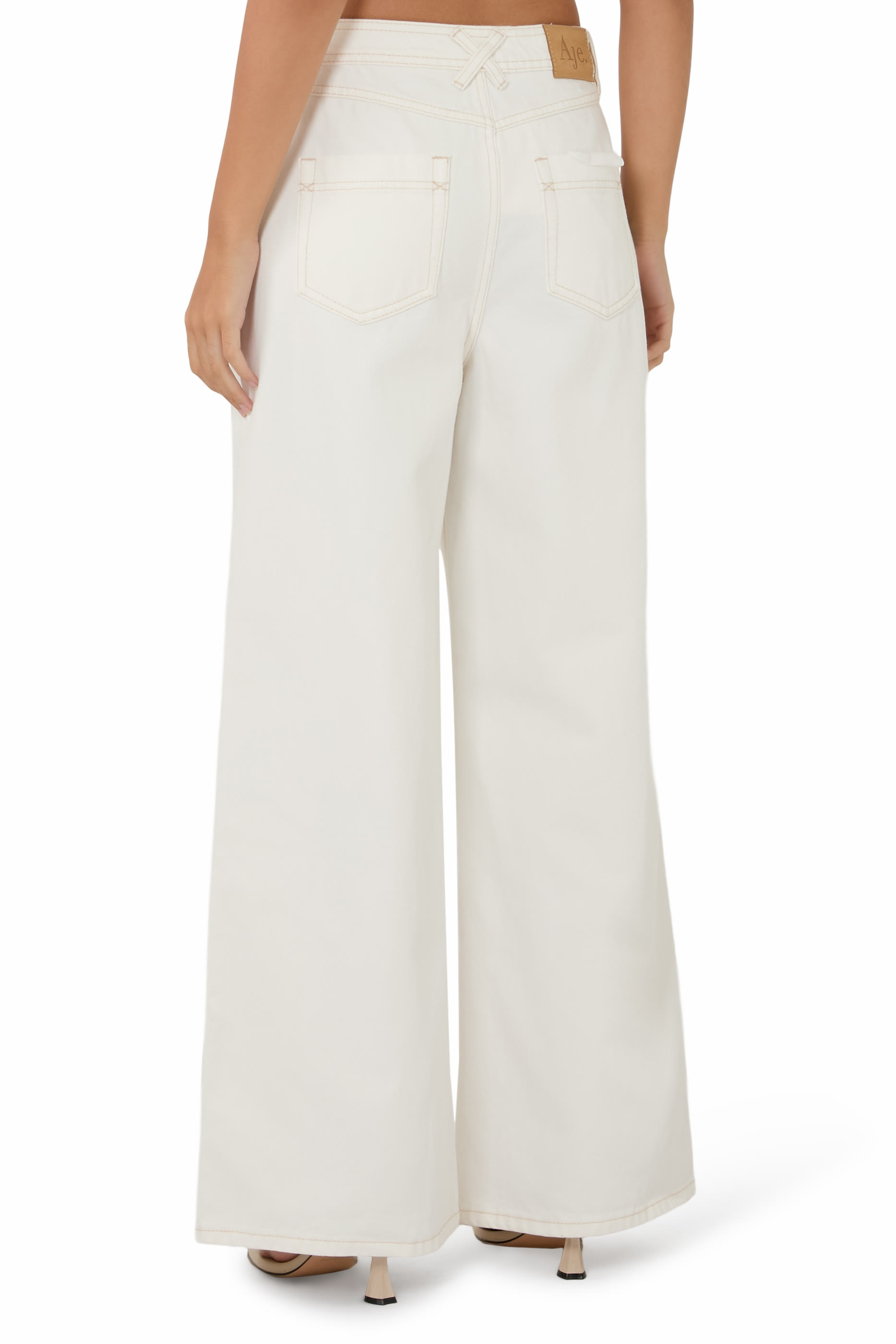 بنطال جينز ريلان بقصة ساق واسعة