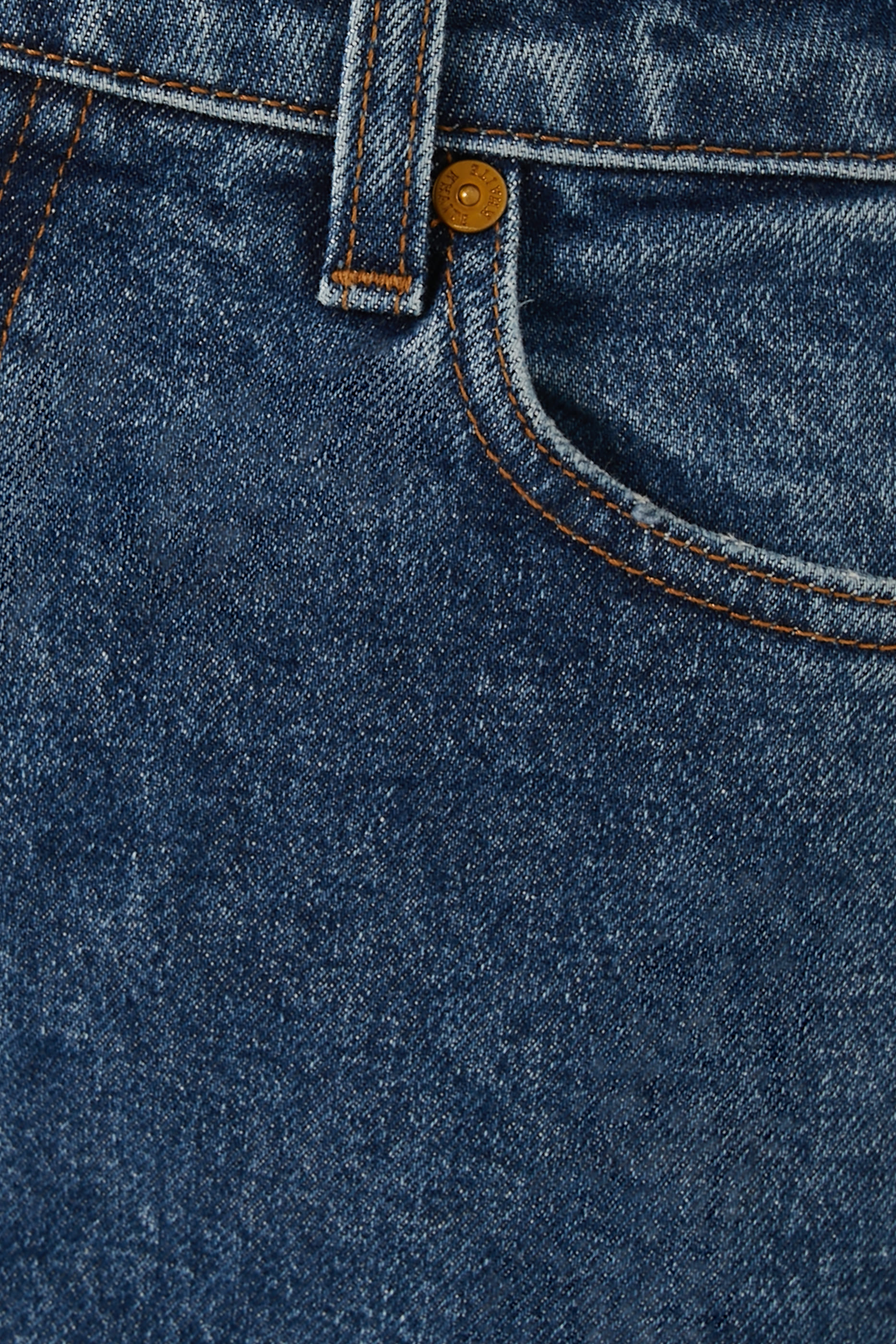 بنطال جينز دانييل مطاطي