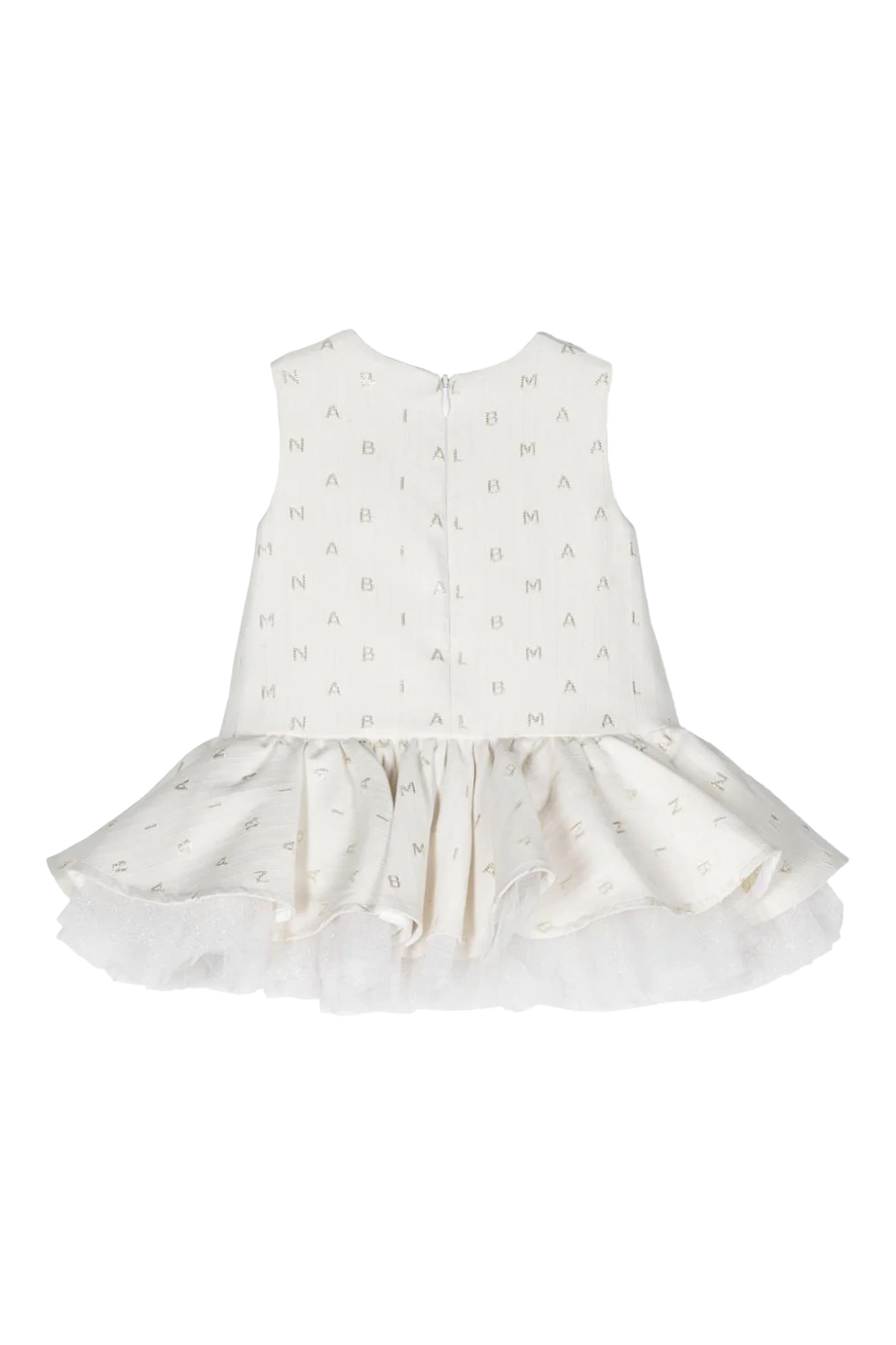 فستان منسوج للأطفال