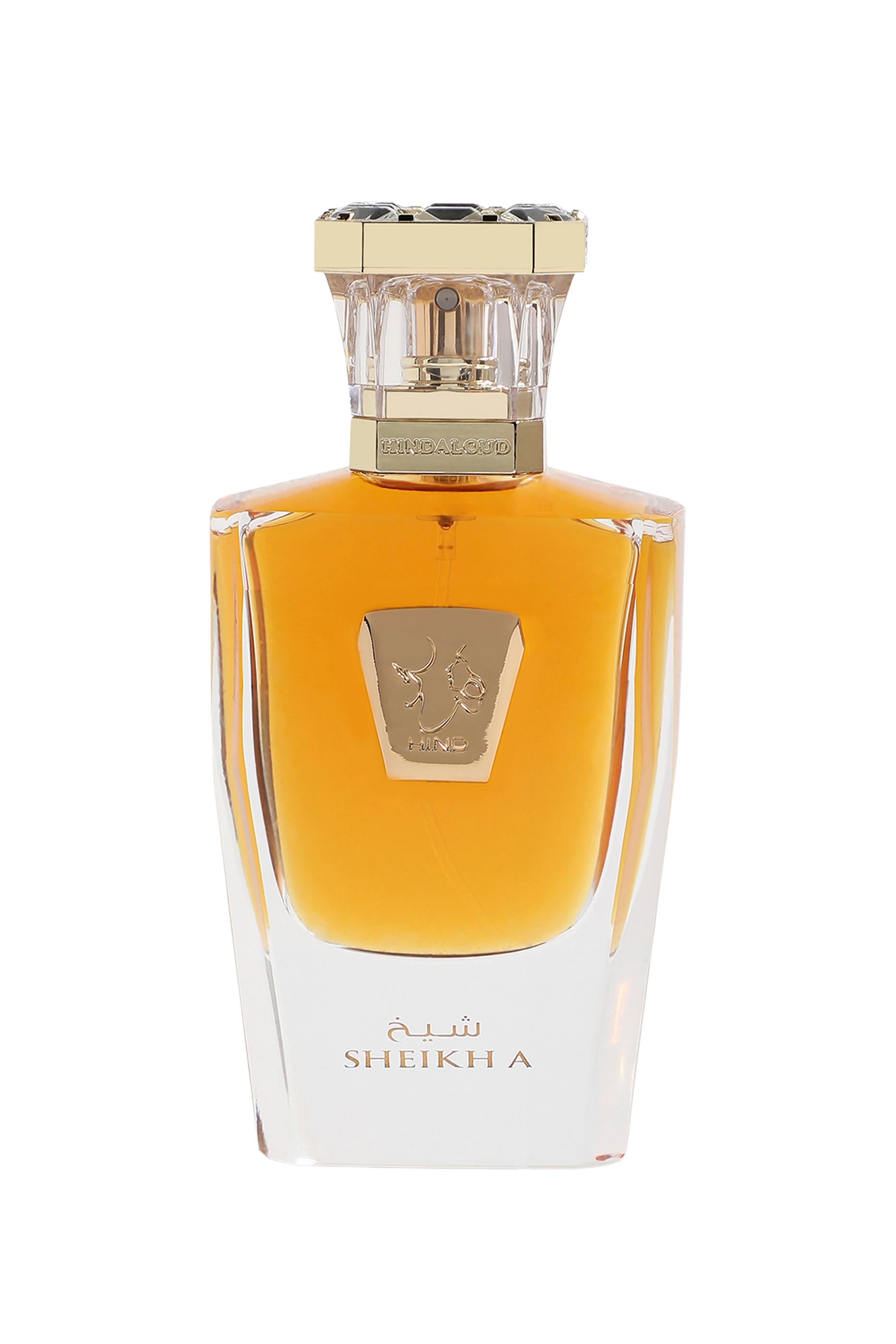 عطر شيخ