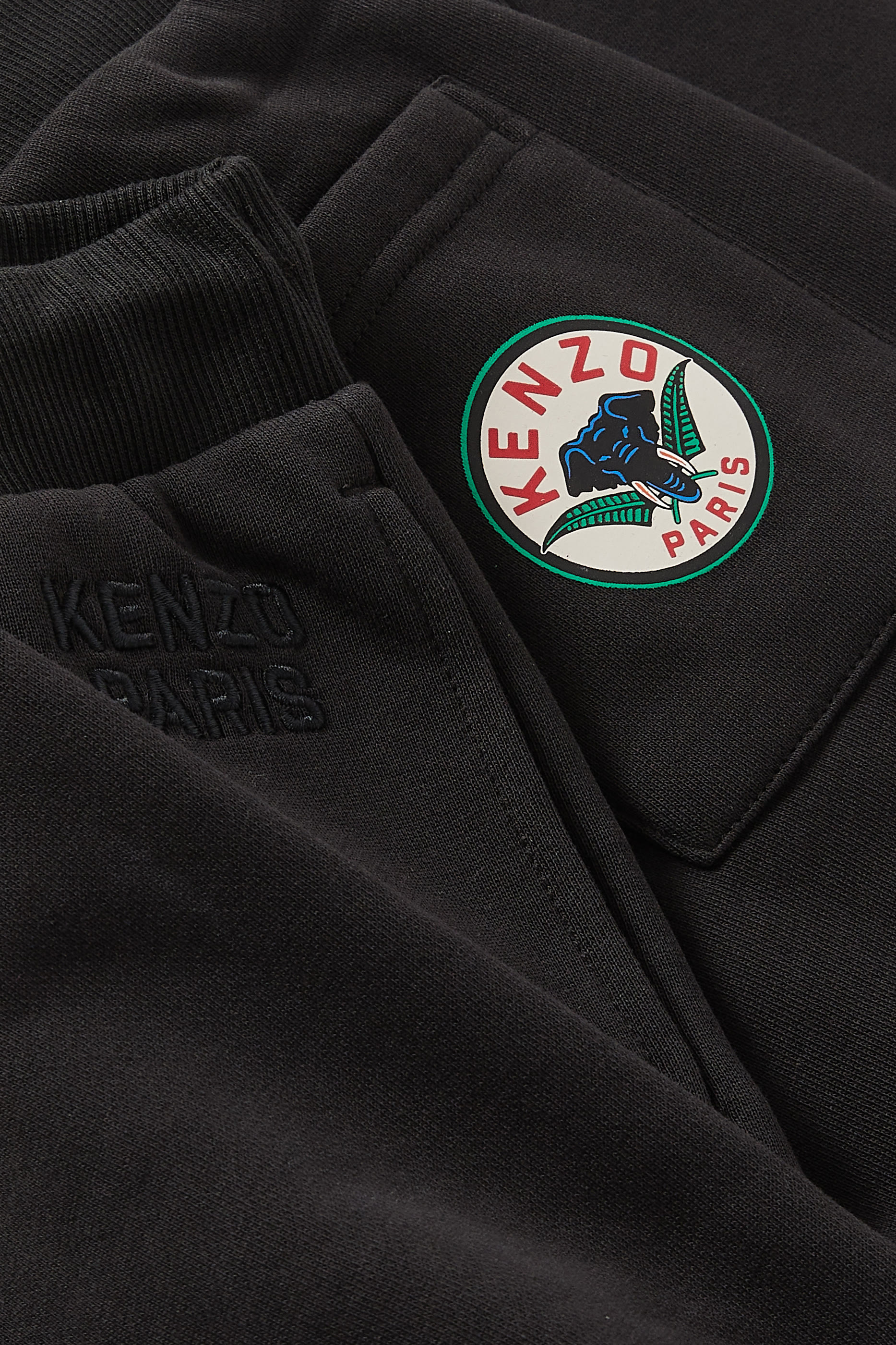 بنطال رياضي بقصة مريحة للأطفال