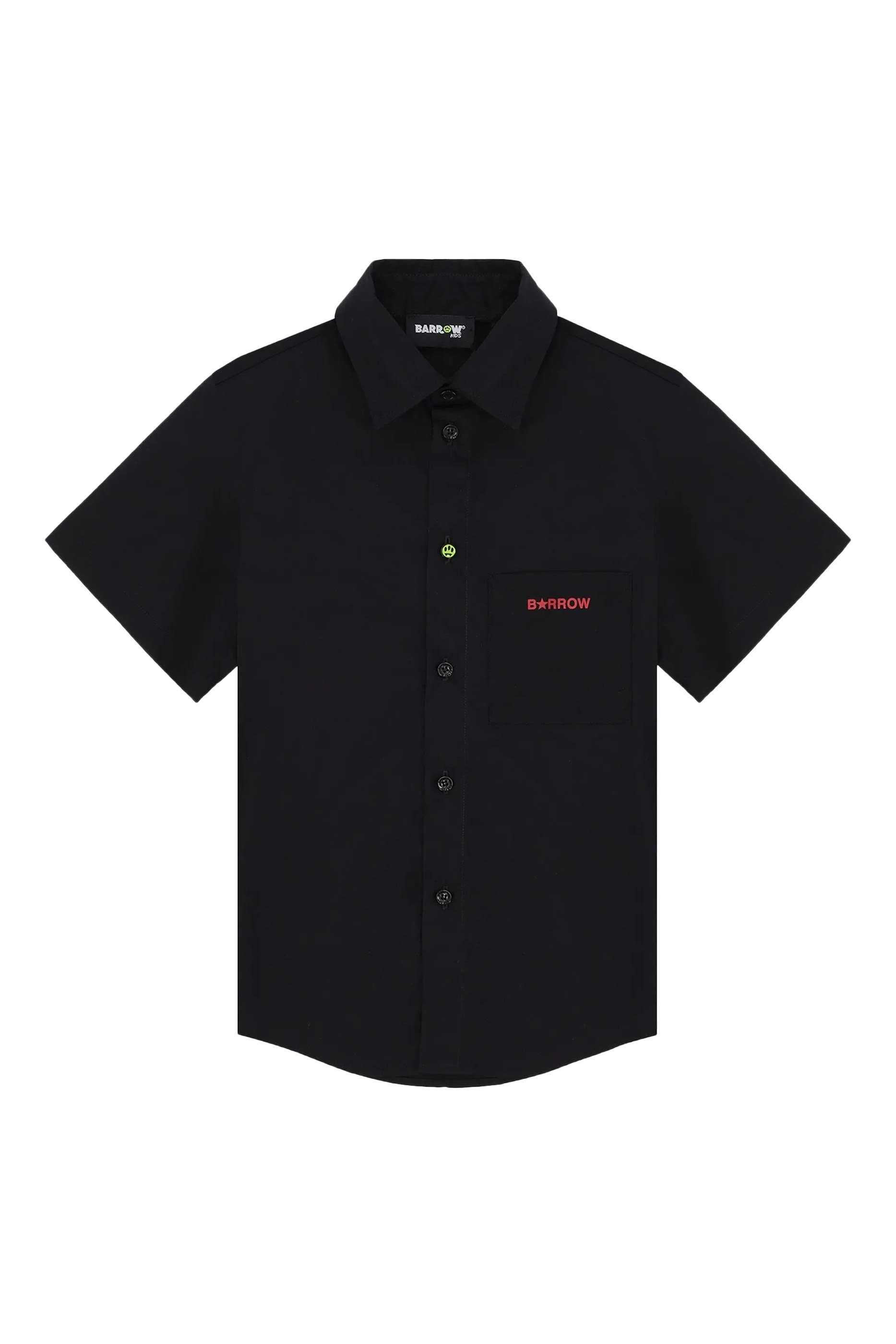 قميص بوبلين للأطفال