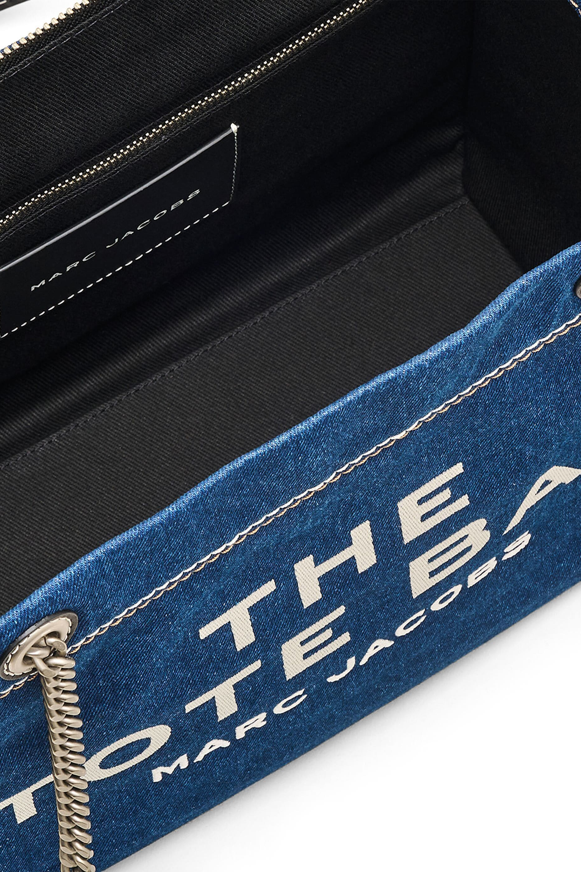 حقيبة يد بسلسلة دنيم