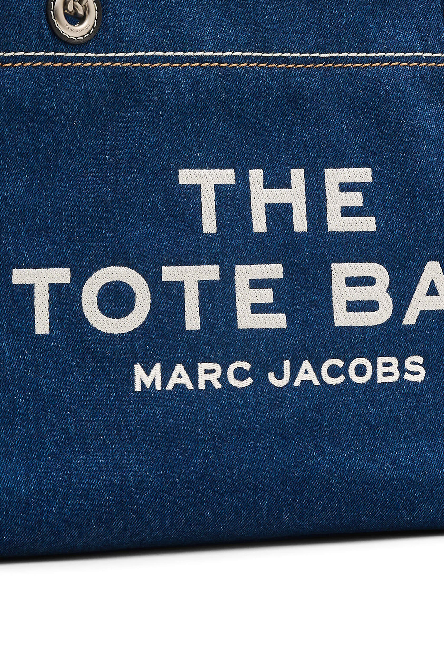 حقيبة يد بسلسلة دنيم