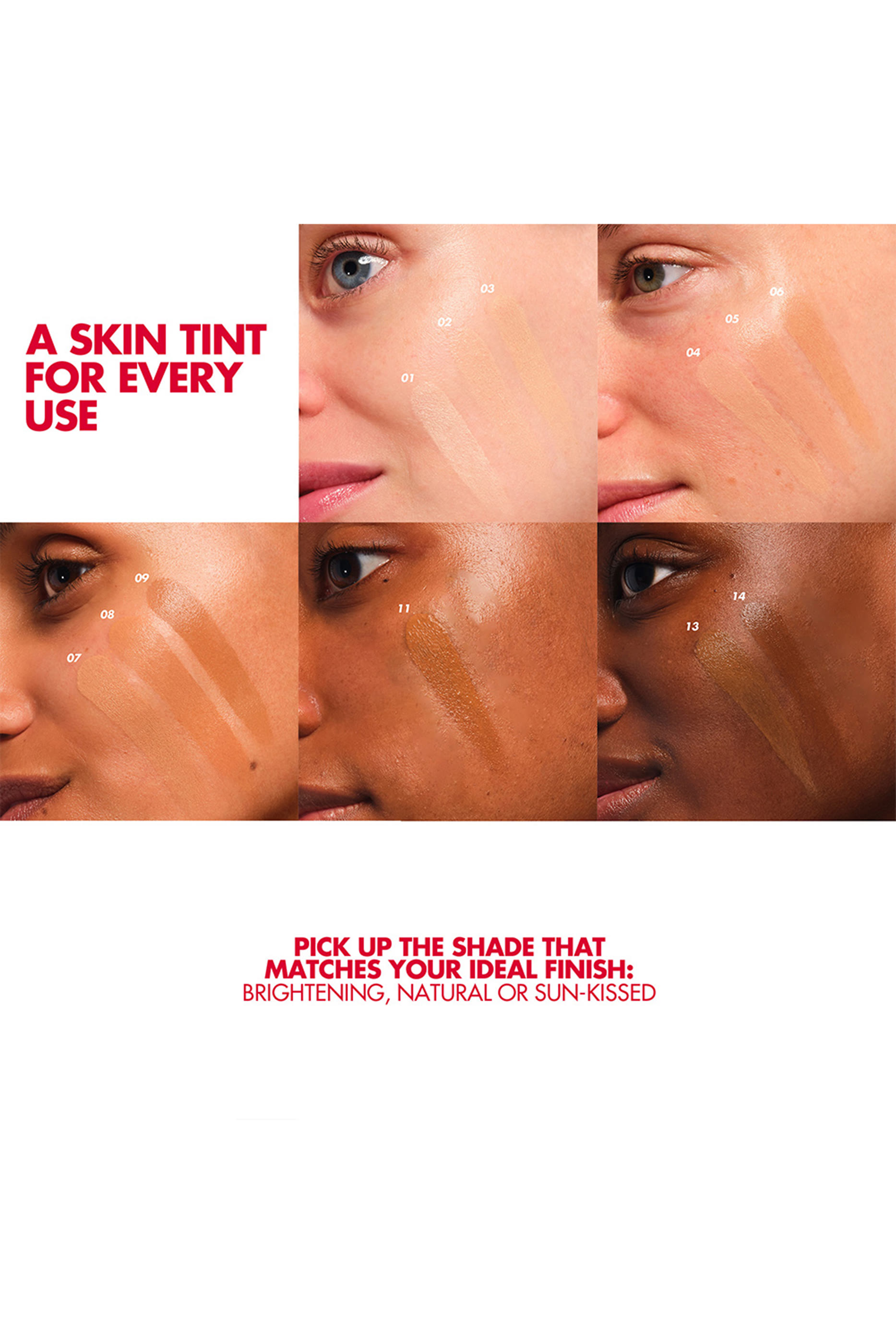 ملون بشرة سوبر بوست