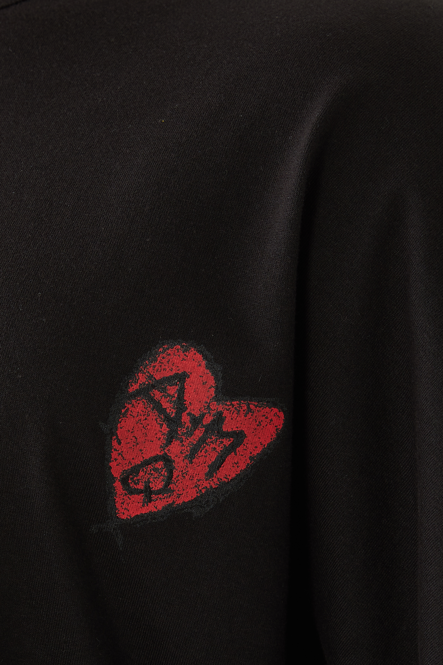 تيشيرت فضفاض بشعار AMQ