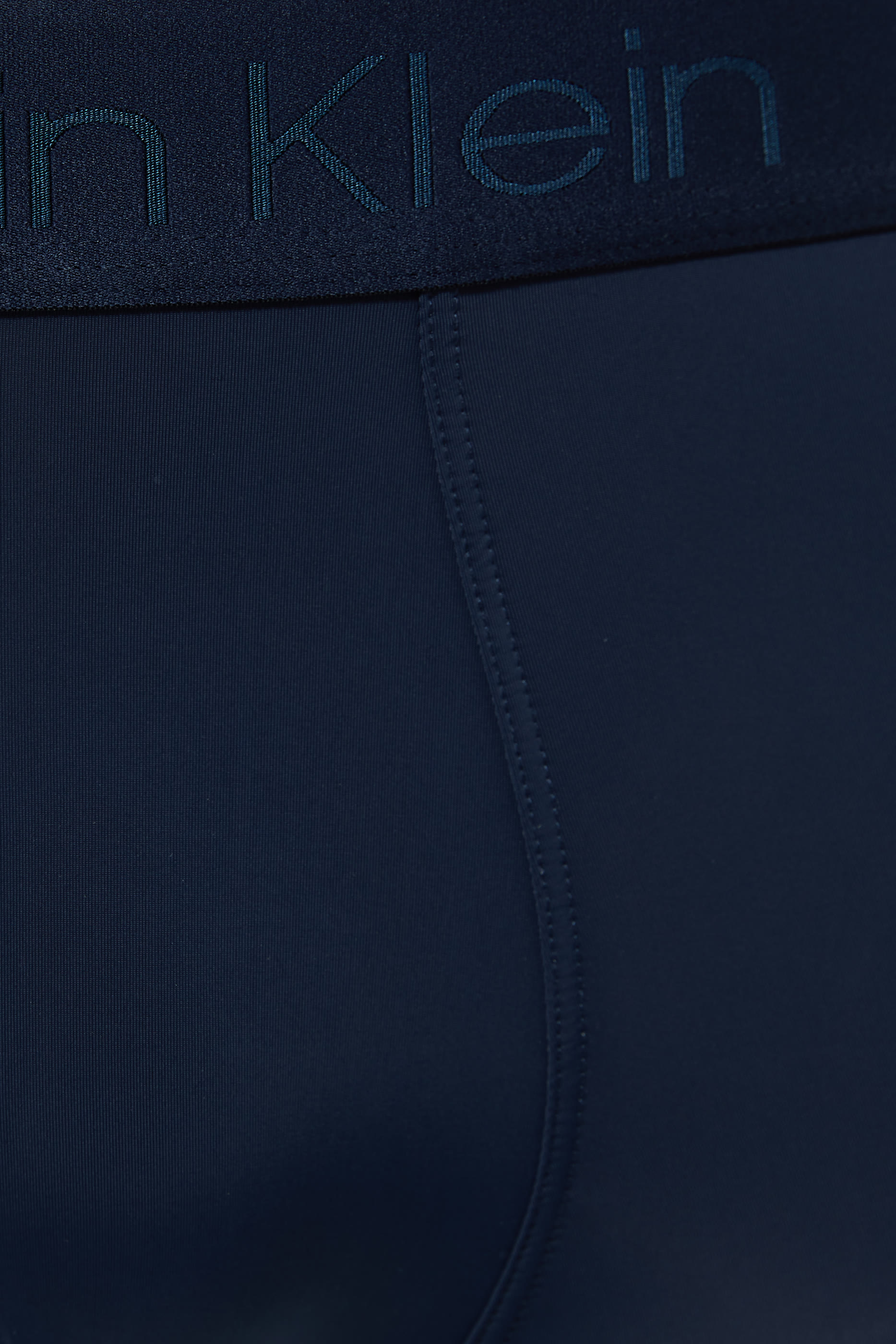 بوكسر مايكرو بقصة أسفل الخصر