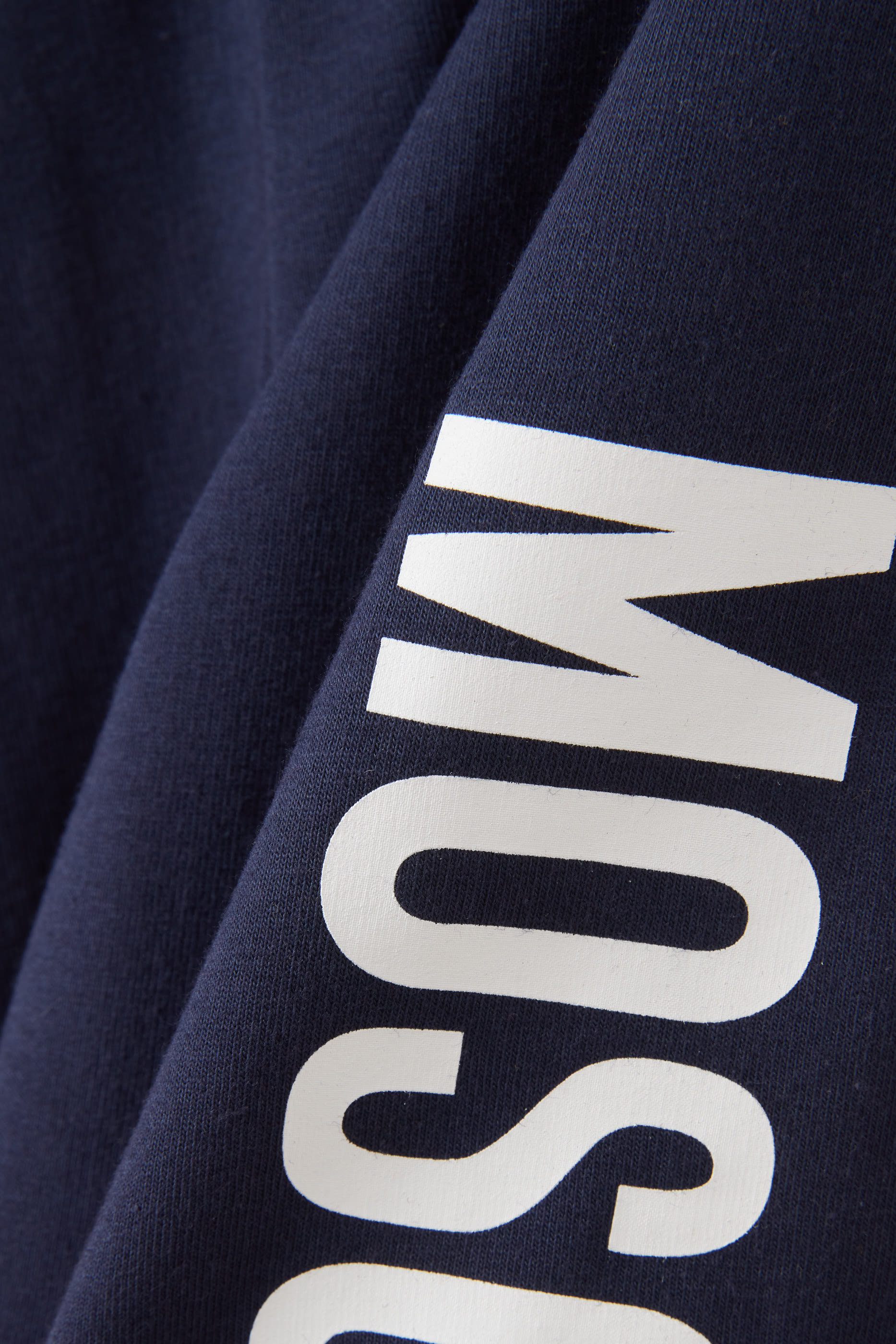 بنطال رياضي قطن للأطفال