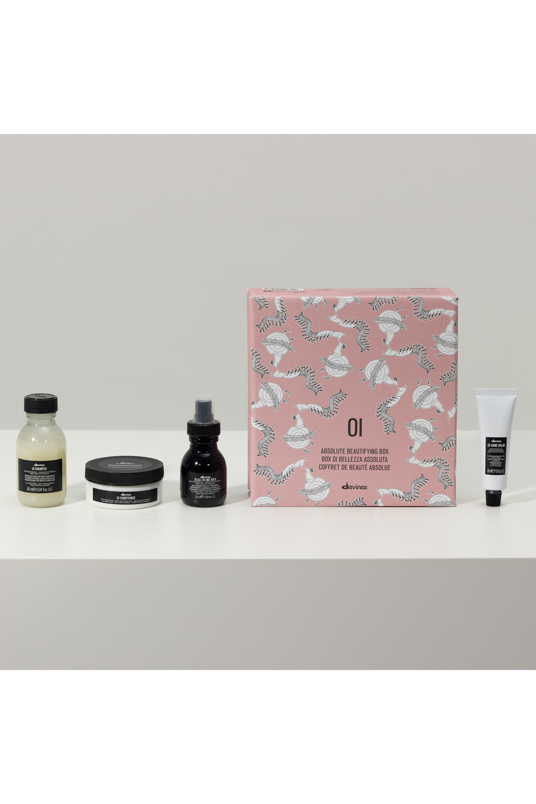 مجموعة أو آي باندل بحجم صغير