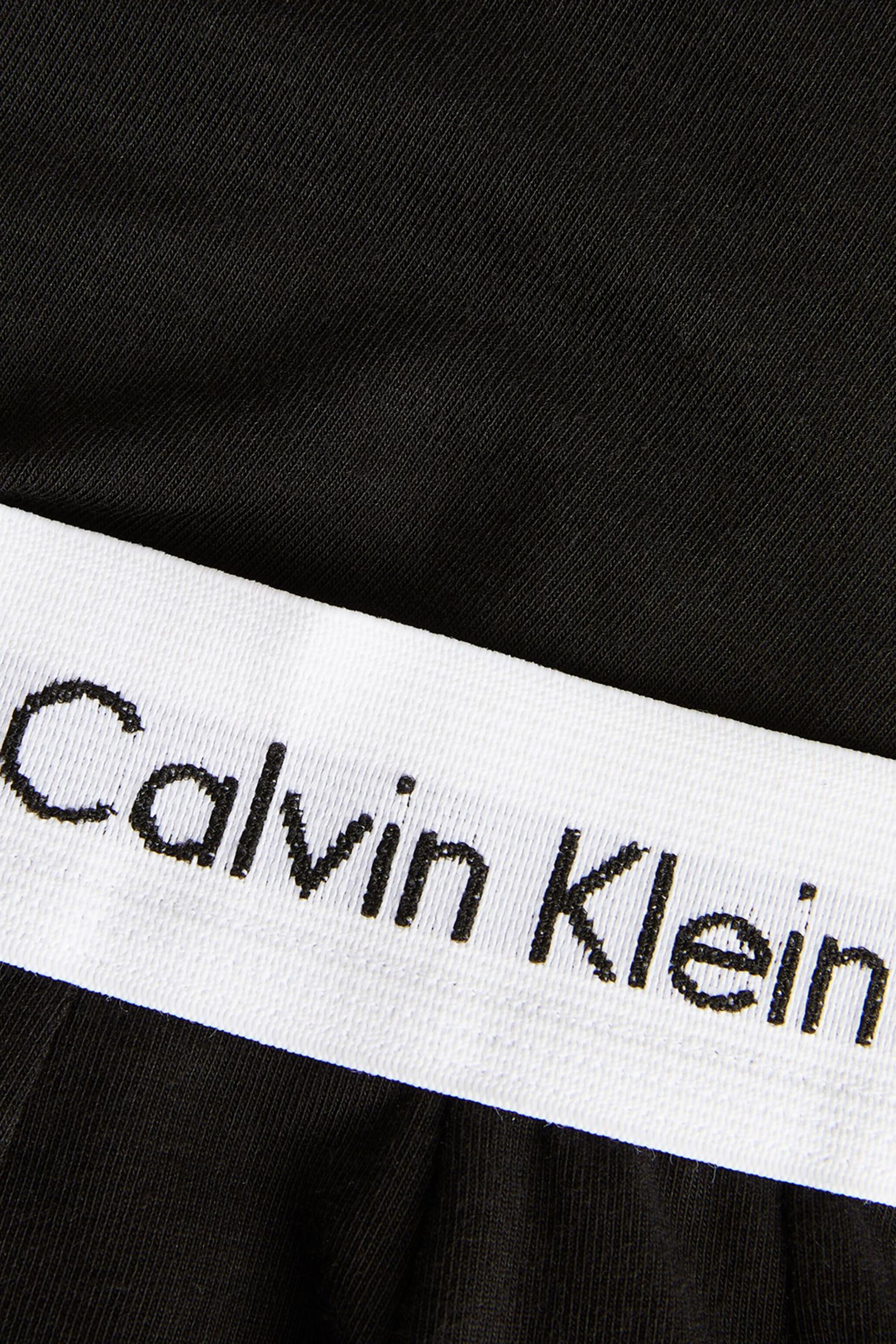 طقم بوكسر، 3 قطع