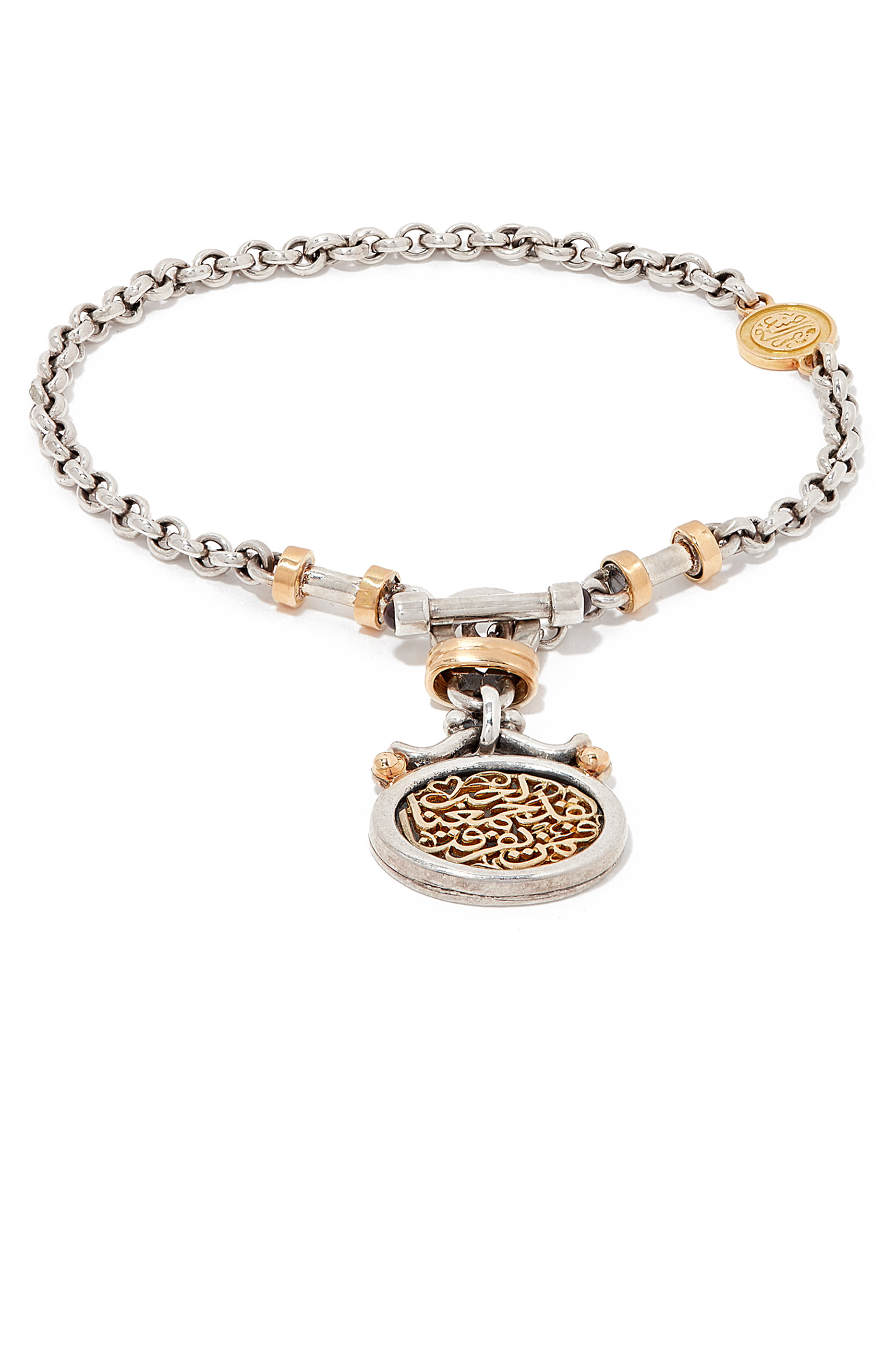 سوار مزين بعقيق وعبارة حب وقفل على شكل حرف T ذهب عيار 18