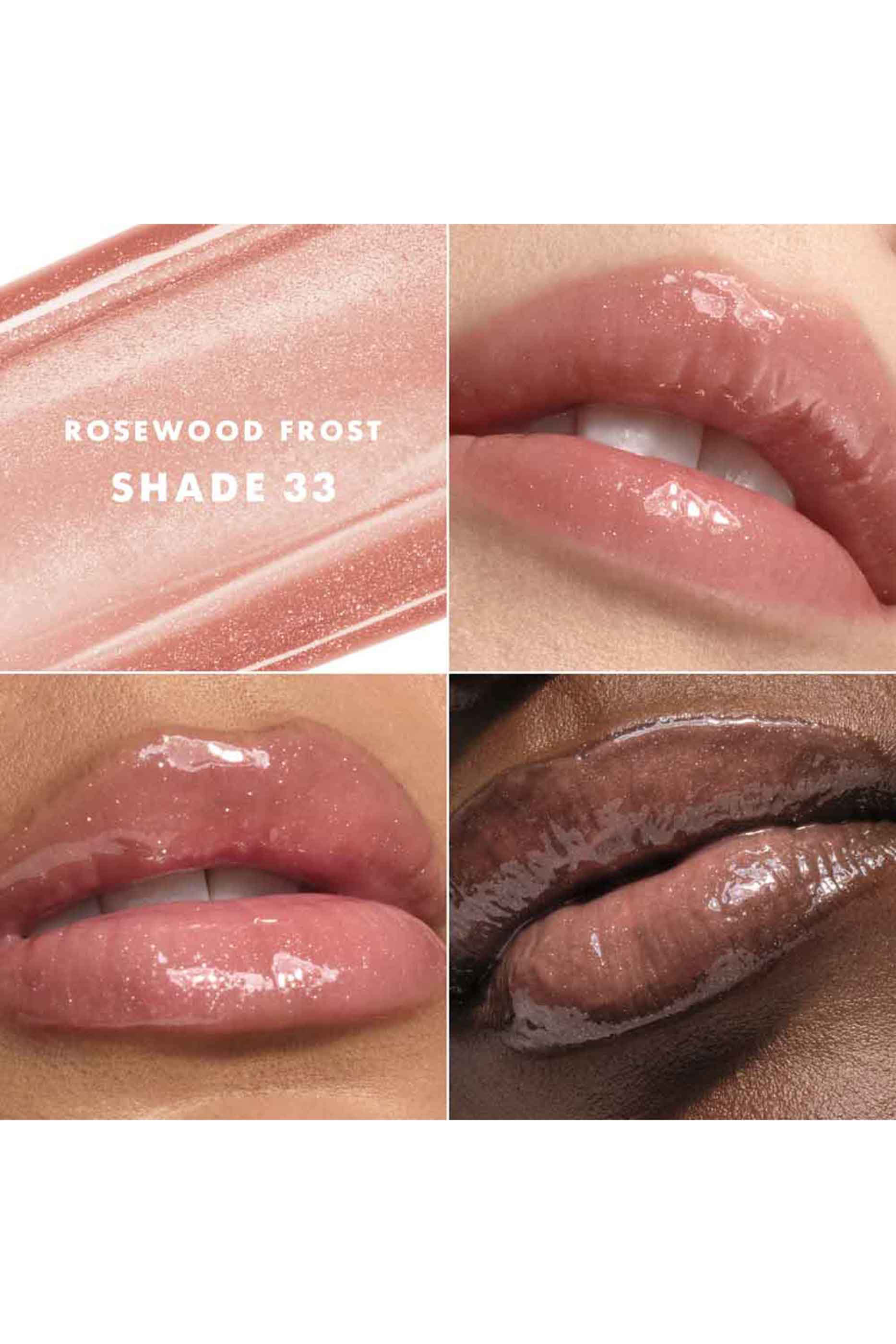 ملمع شفاه بريزما جلاس آيسي لملأ الشفاه