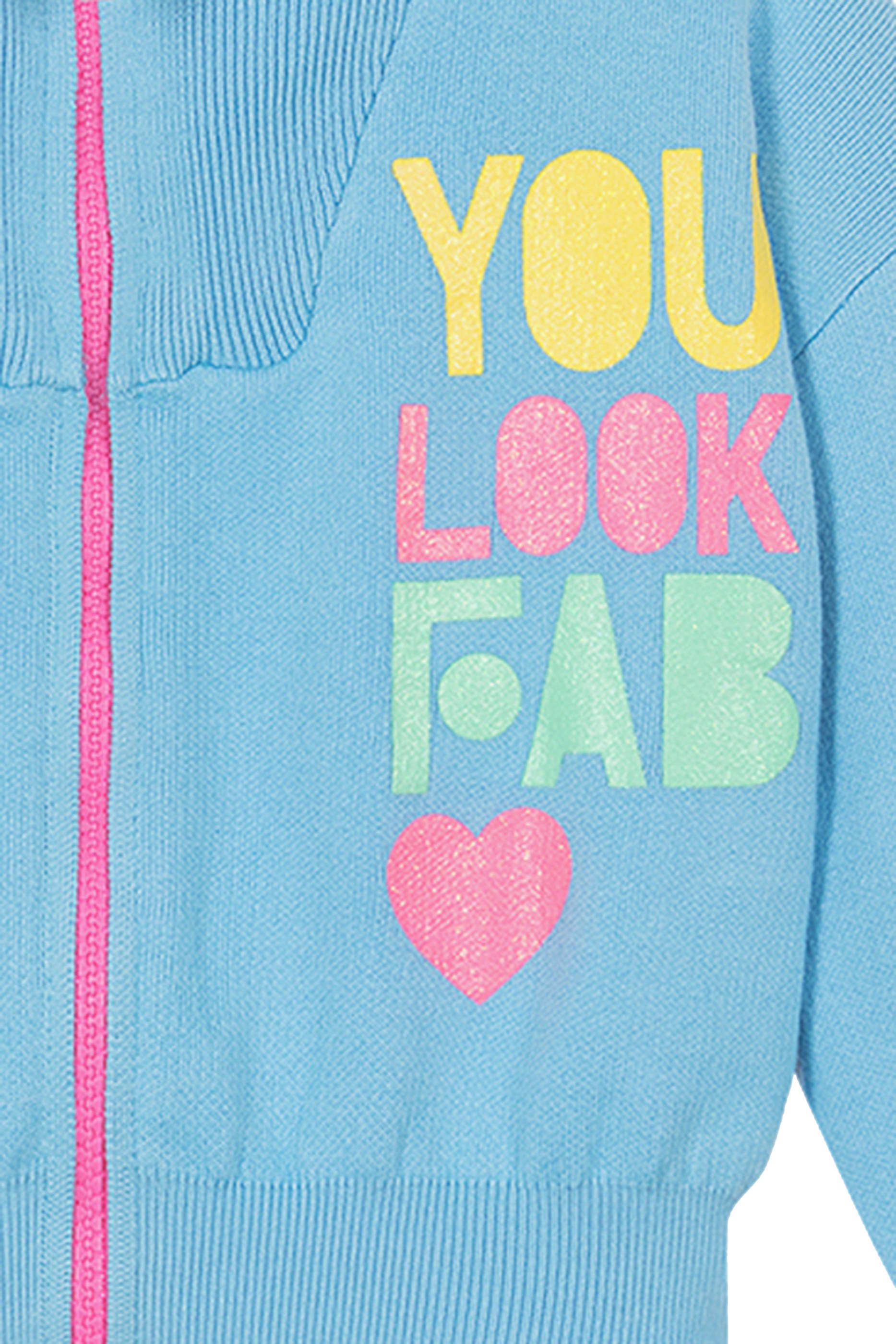 كارديجان منسوج للأطفال